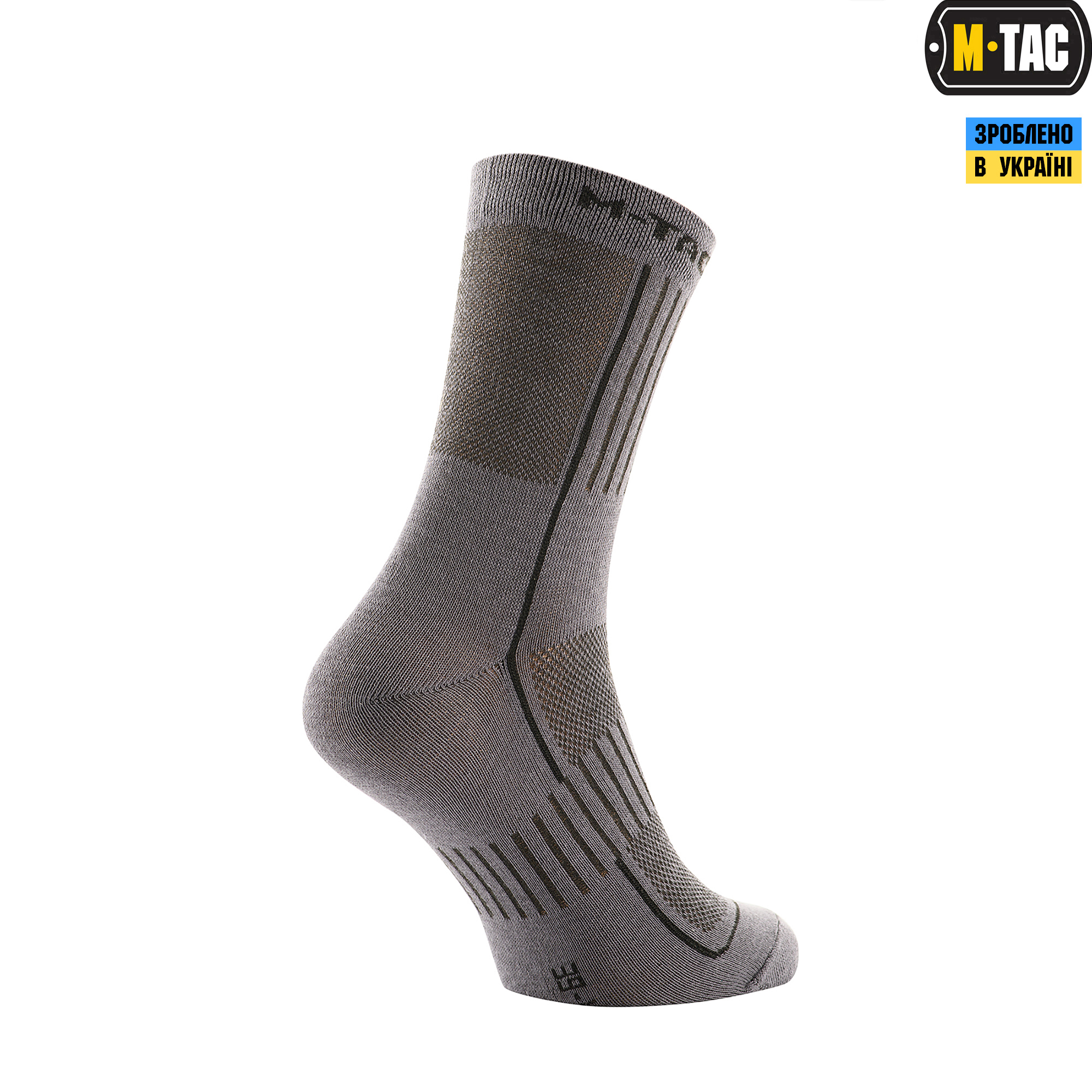 M-Tac носки легкие Mk.3 Dark Grey — 5