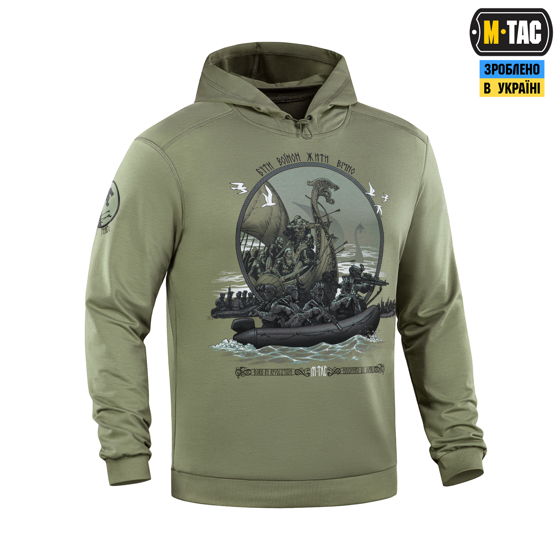 M-Tac кофта Hoodie Драккар Light Olive — 4