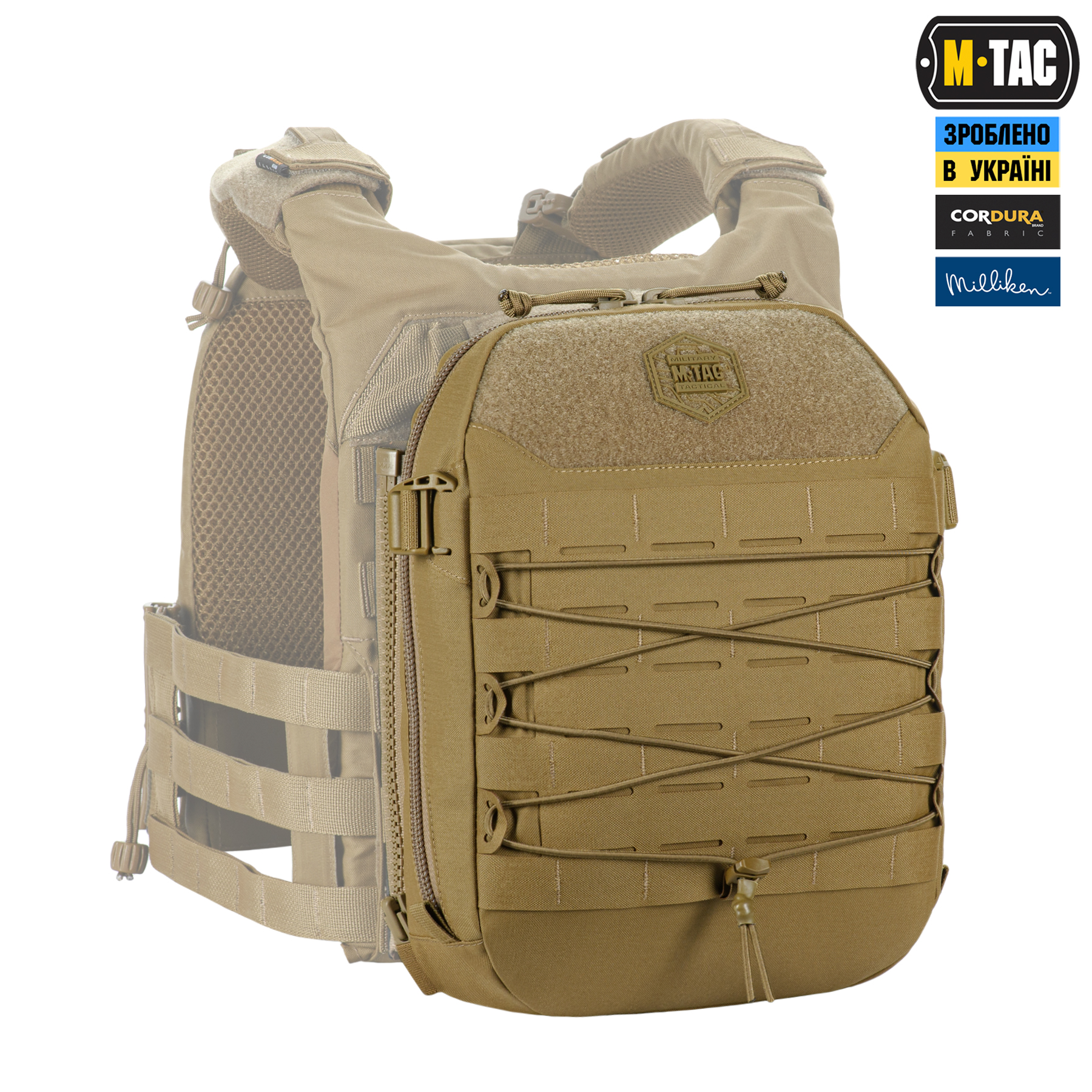 M-Tac подсумок Modular Assault Pack Elite Coyote — 17