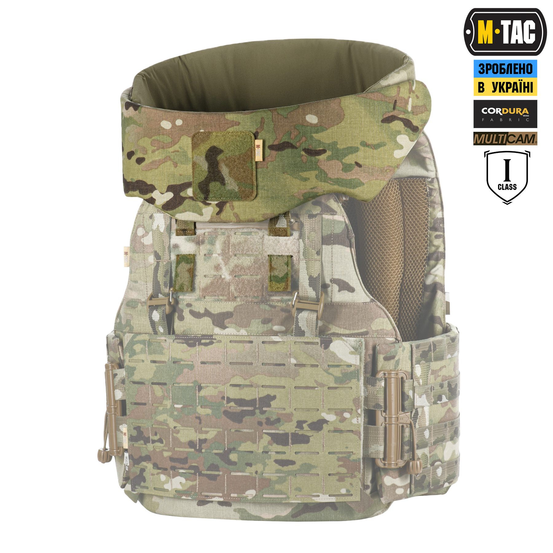 M-Tac Горжет Sturm с баллистическими пакетами 1 класс (FMS) Multicam — 12