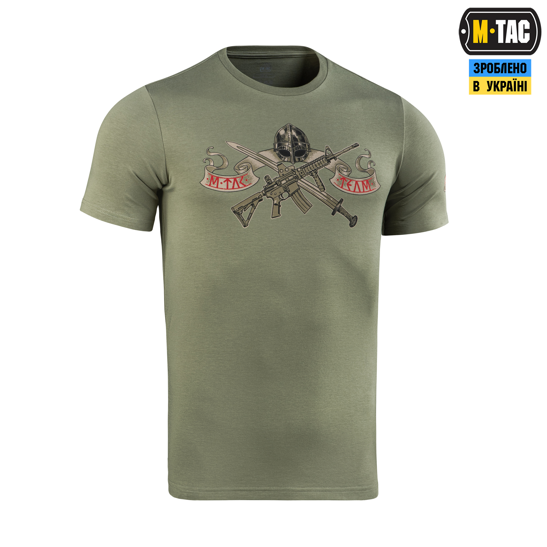 M-Tac футболка Keep Calm Light Olive — 5