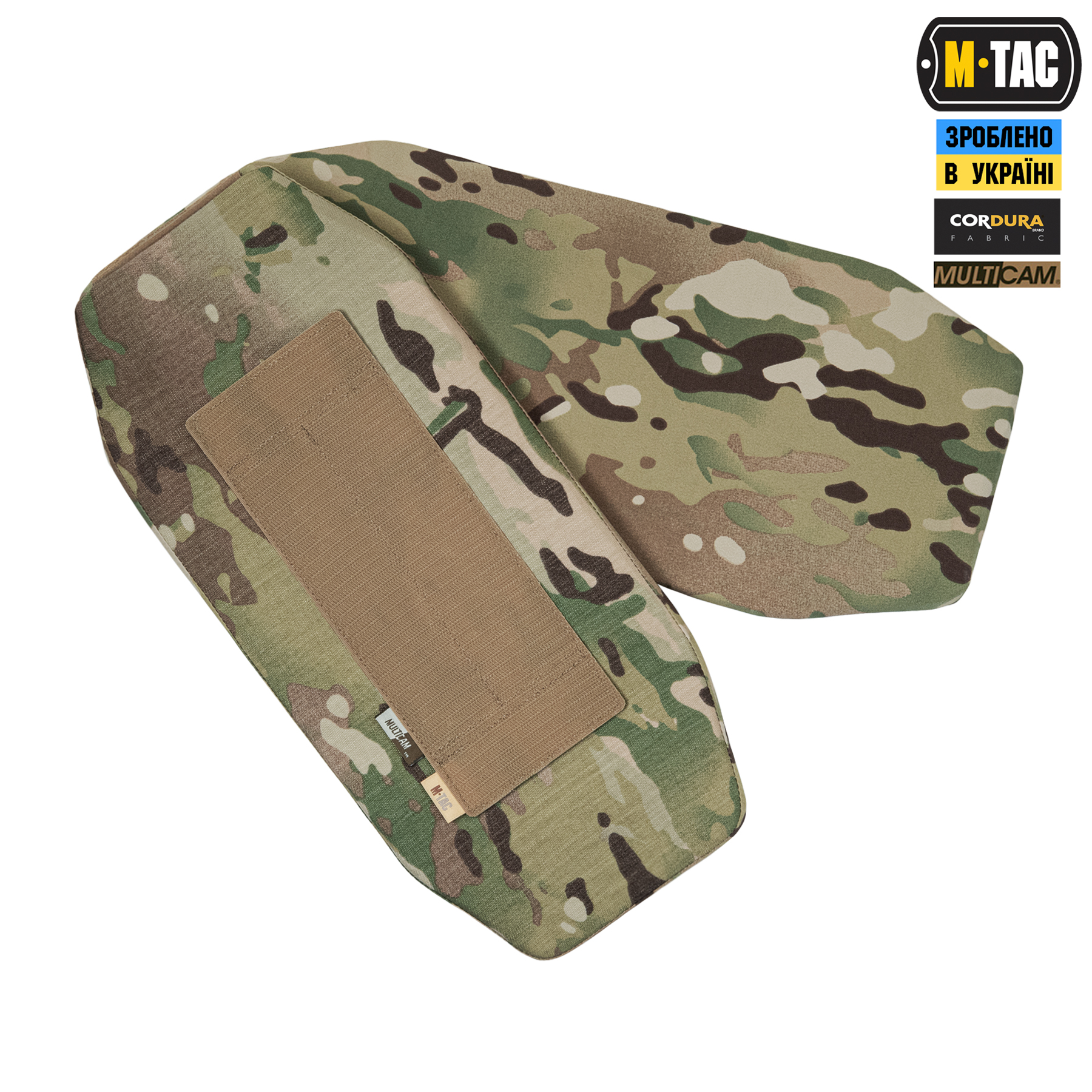 M-TAC баллистическая защита 1 класс (FMS) на камербанд TIGER Multicam — 2