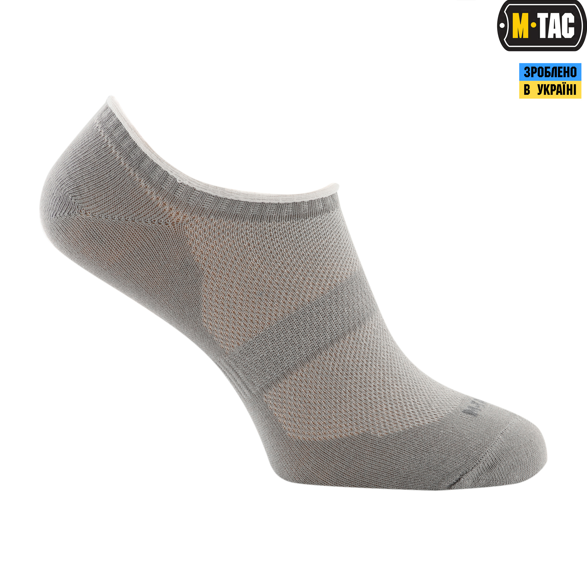 M-Tac носки летние легкие Light Grey — 4