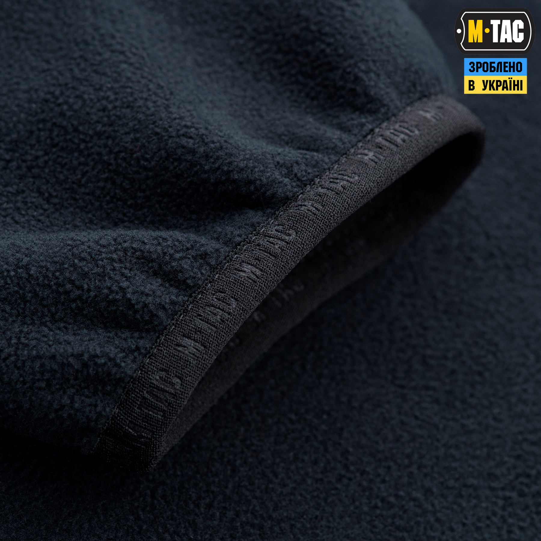 M-Tac кофта Delta Fleece Dark Navy Blue — 9