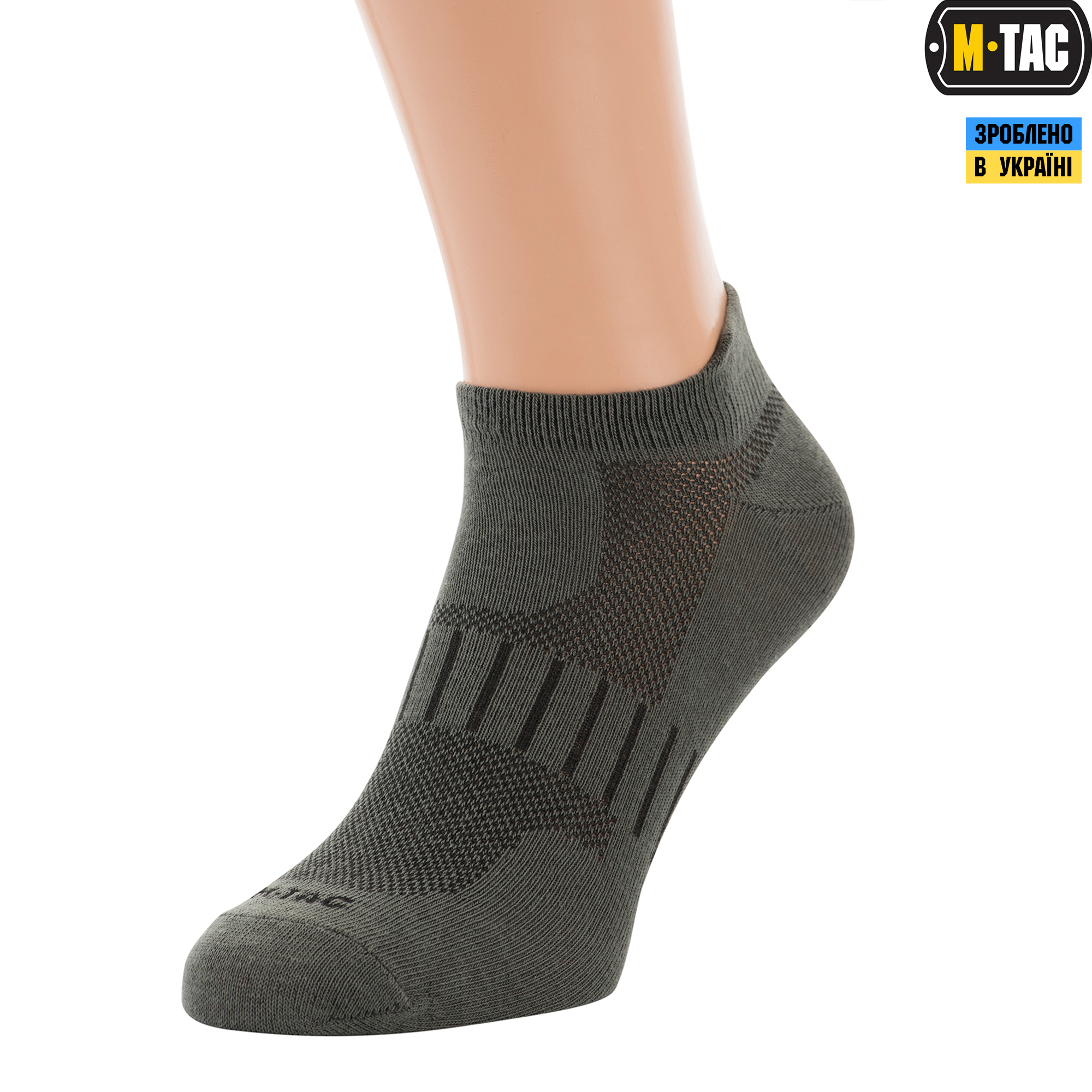 M-Tac носки спортивные легкие Olive — 2