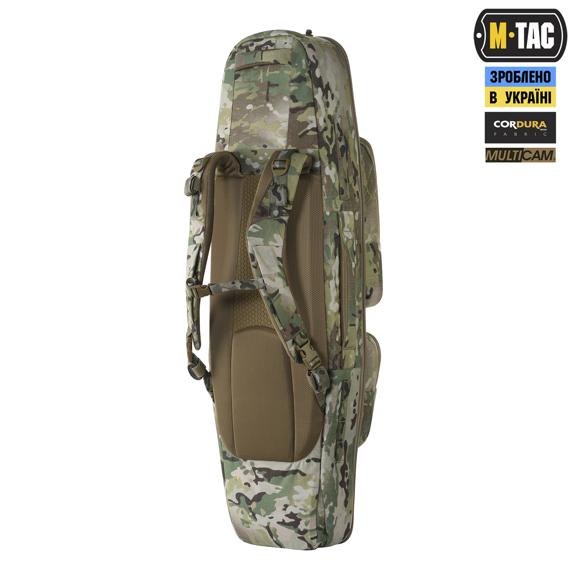 M-Tac рюкзак-чехол для оружия 105 см Gen.II Elite Multicam — 6