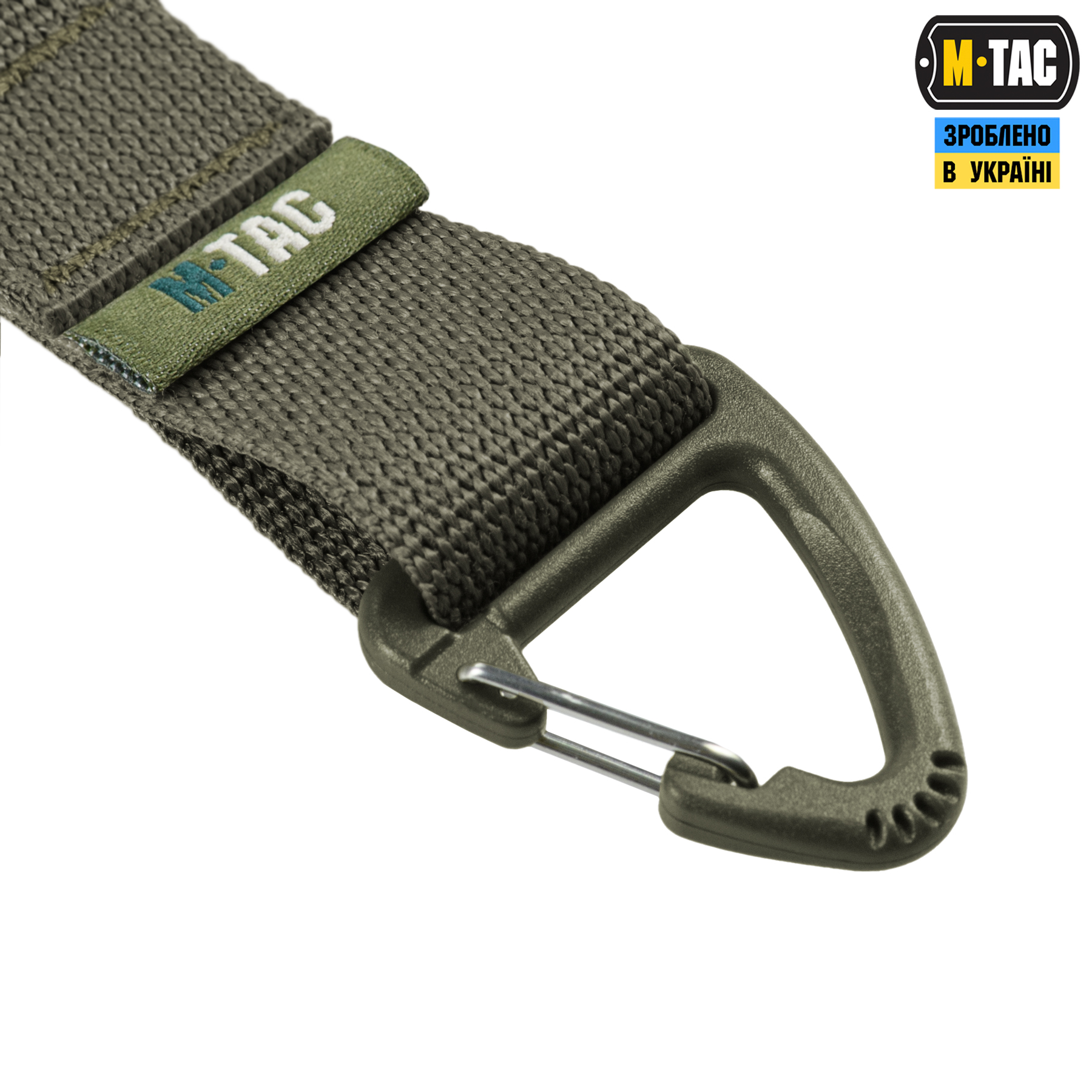 M-Tac Брелок Key Holder Elite Ranger Green — 8