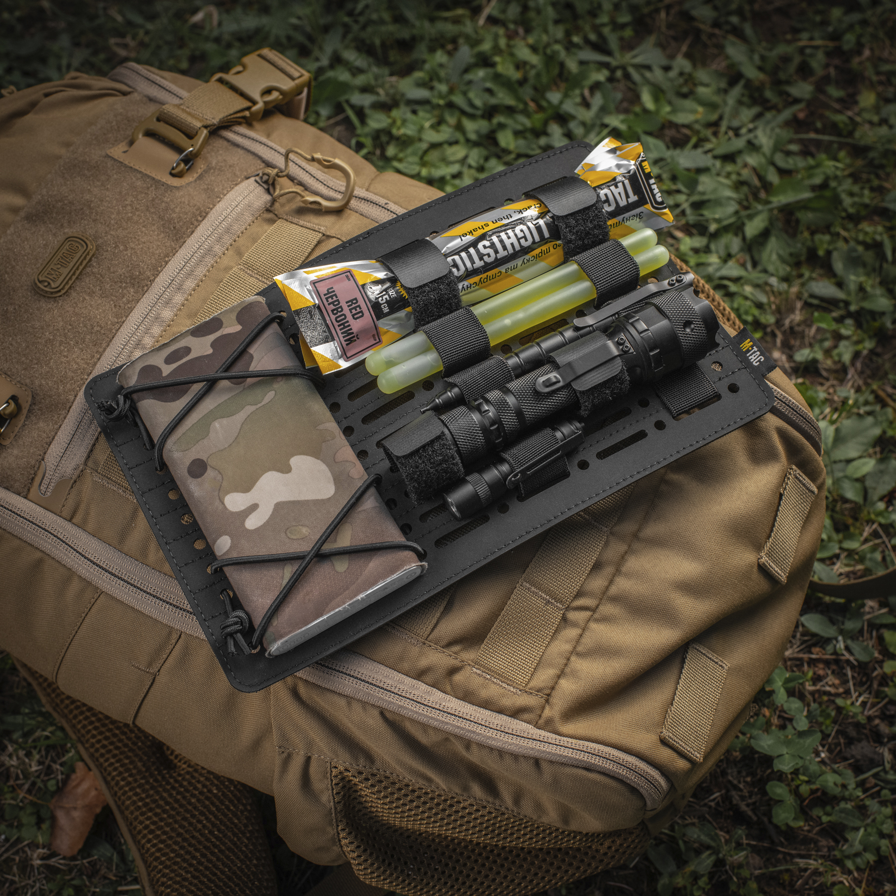 M-Tac вставка модульная MOLLE 27x16.5 Laser Cut Black — 10