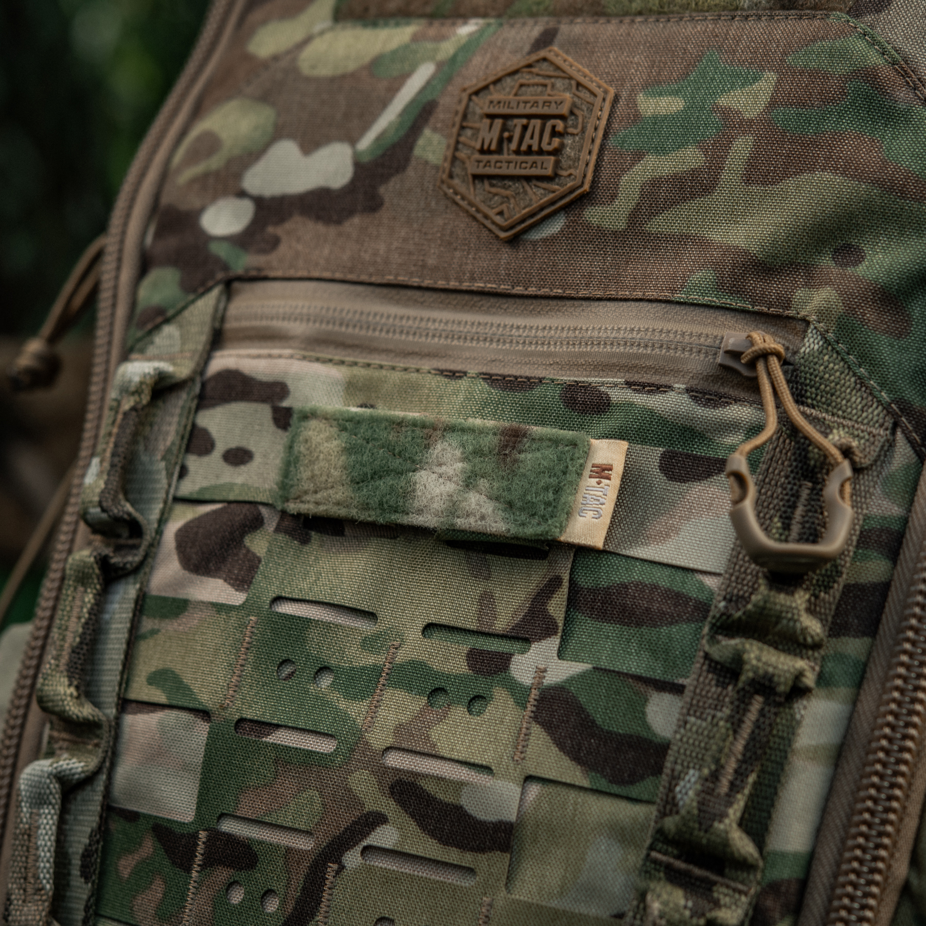 M-Tac панель для нашивок на MOLLE 80x26 Multicam — 11