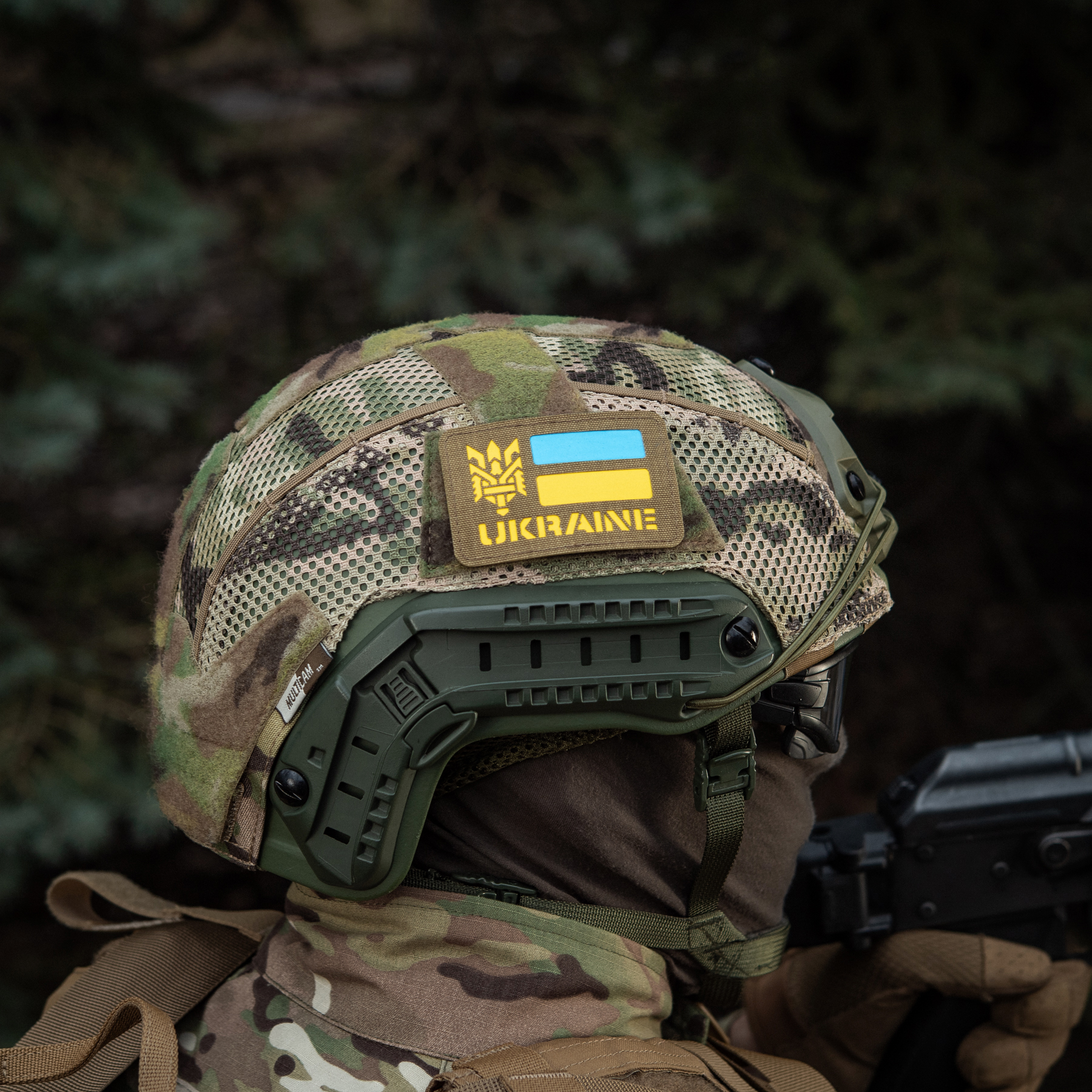 M-Tac нашивка Ukraine (с Тризубом) Laser Cut Coyote/Yellow/Blue/GID — 16