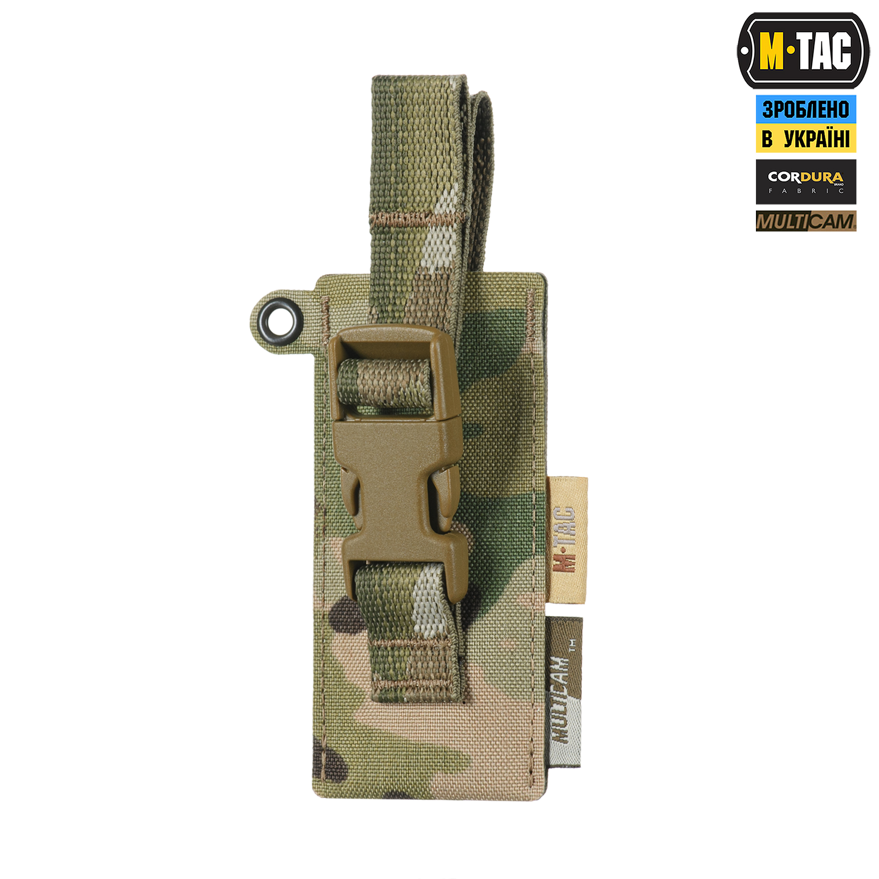 M-Tac подсумок под медицинские ножницы Laser Cut Multicam — 2