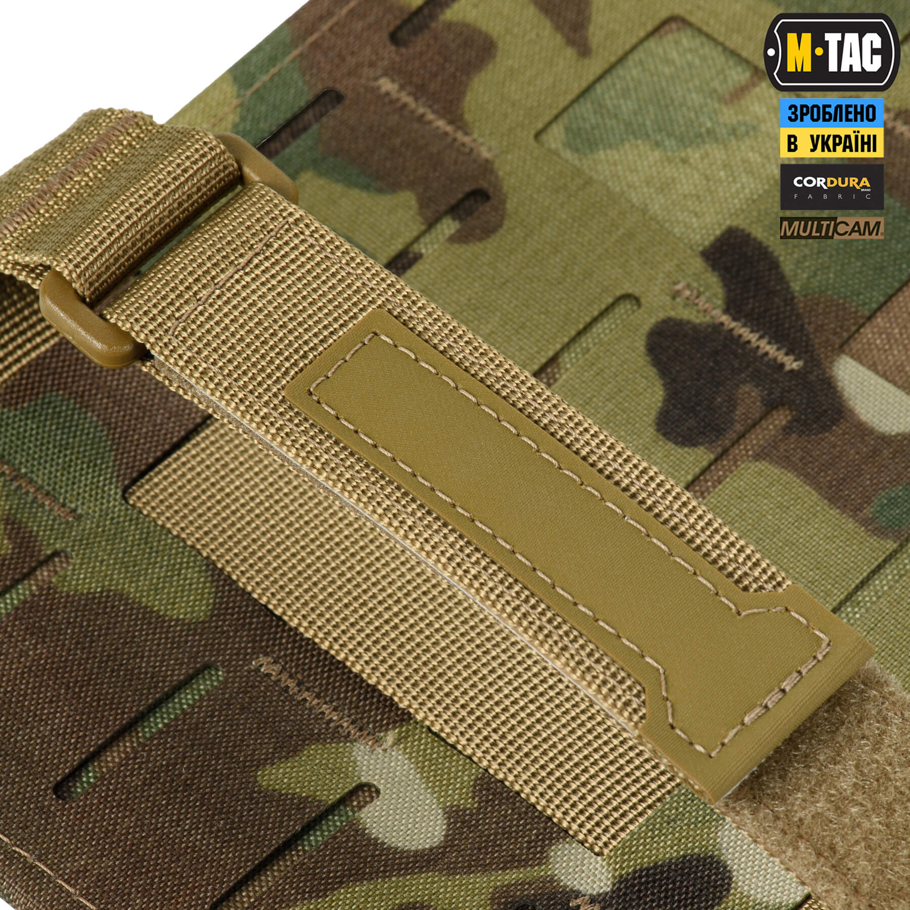 M-Tac велкро-панель на автомобильний солнцезащитный визор Elite Multicam — 10
