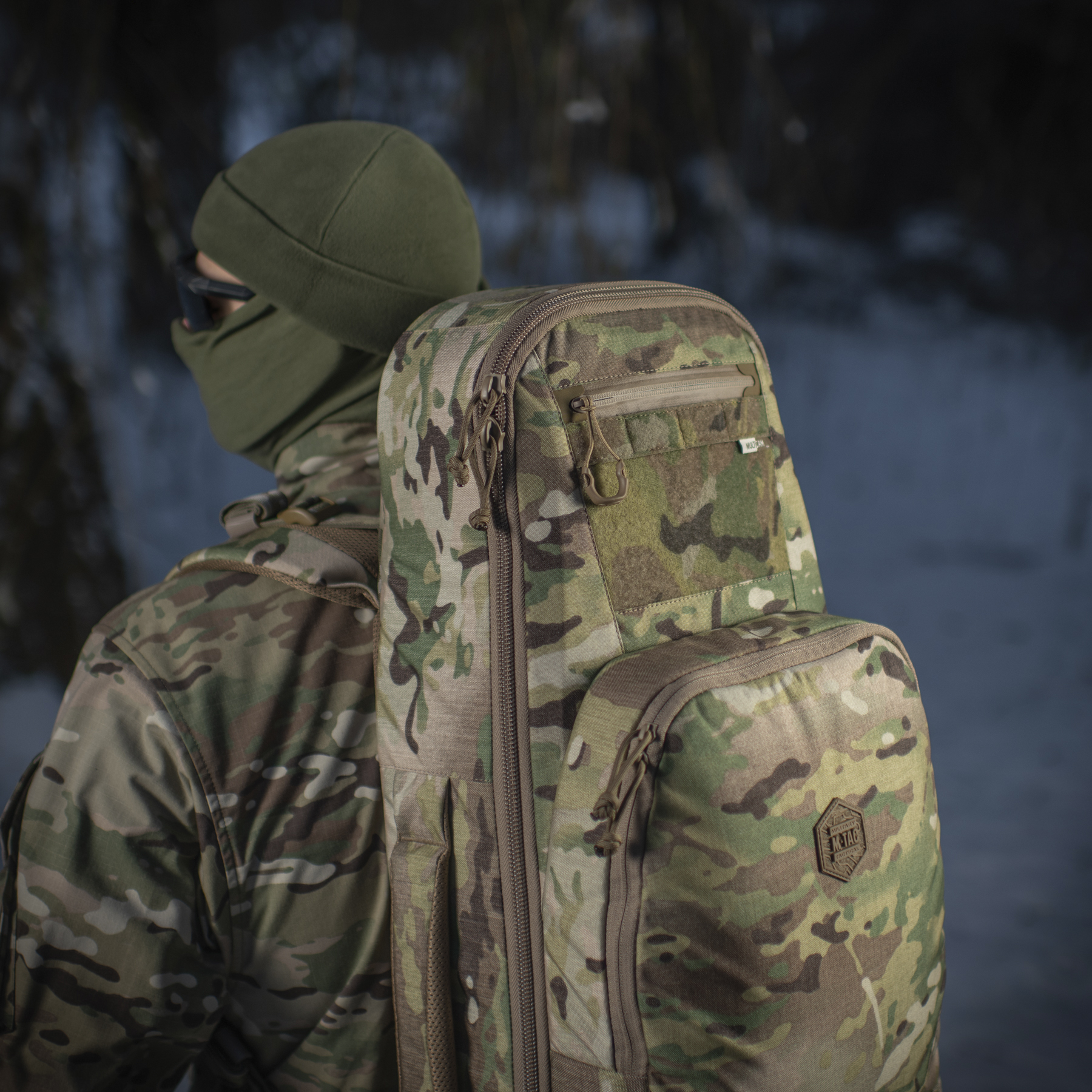 M-Tac рюкзак-чехол для оружия 85 см Gen.II Elite Multicam — 33