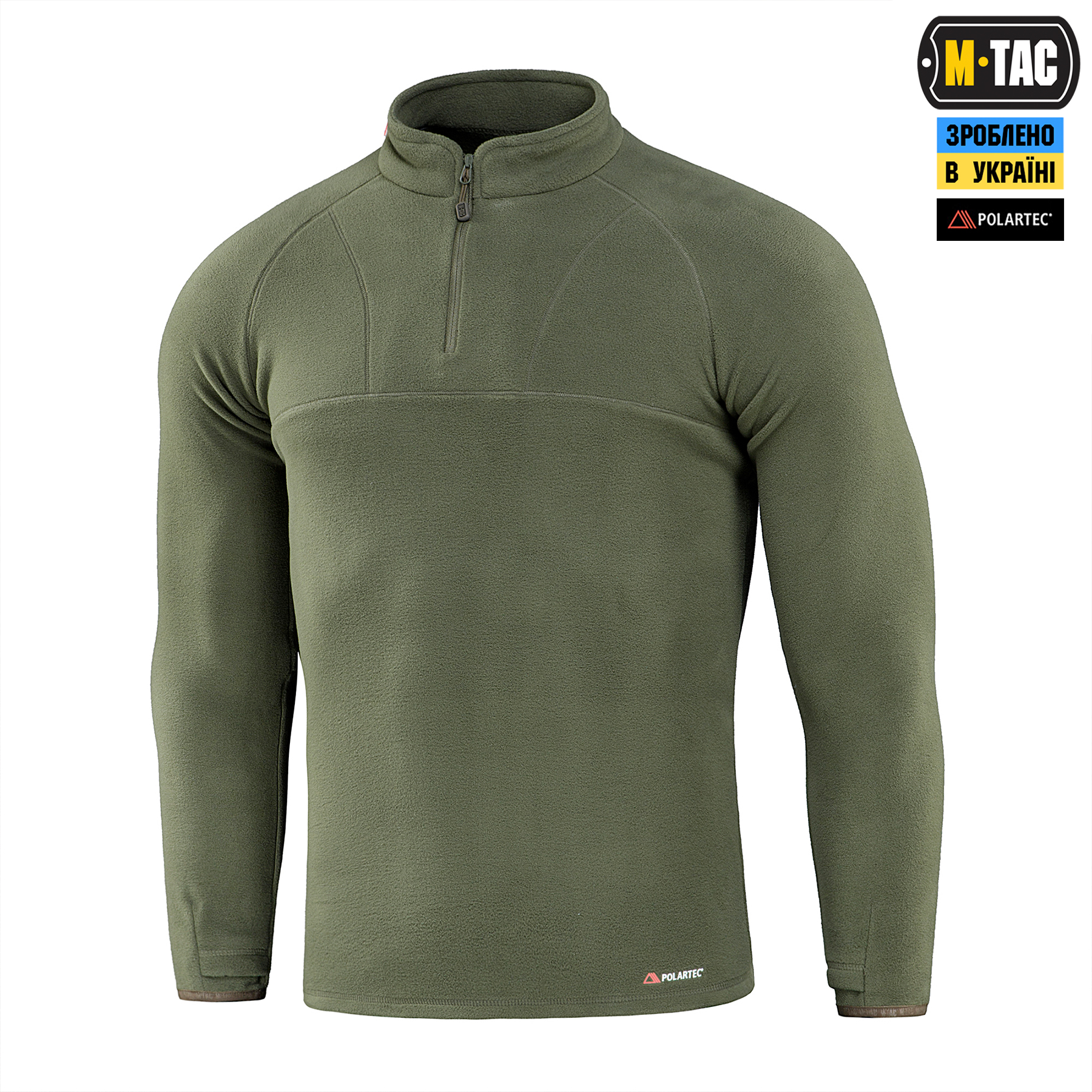 M-Tac кофта Delta Polartec реглан Army Olive — 2