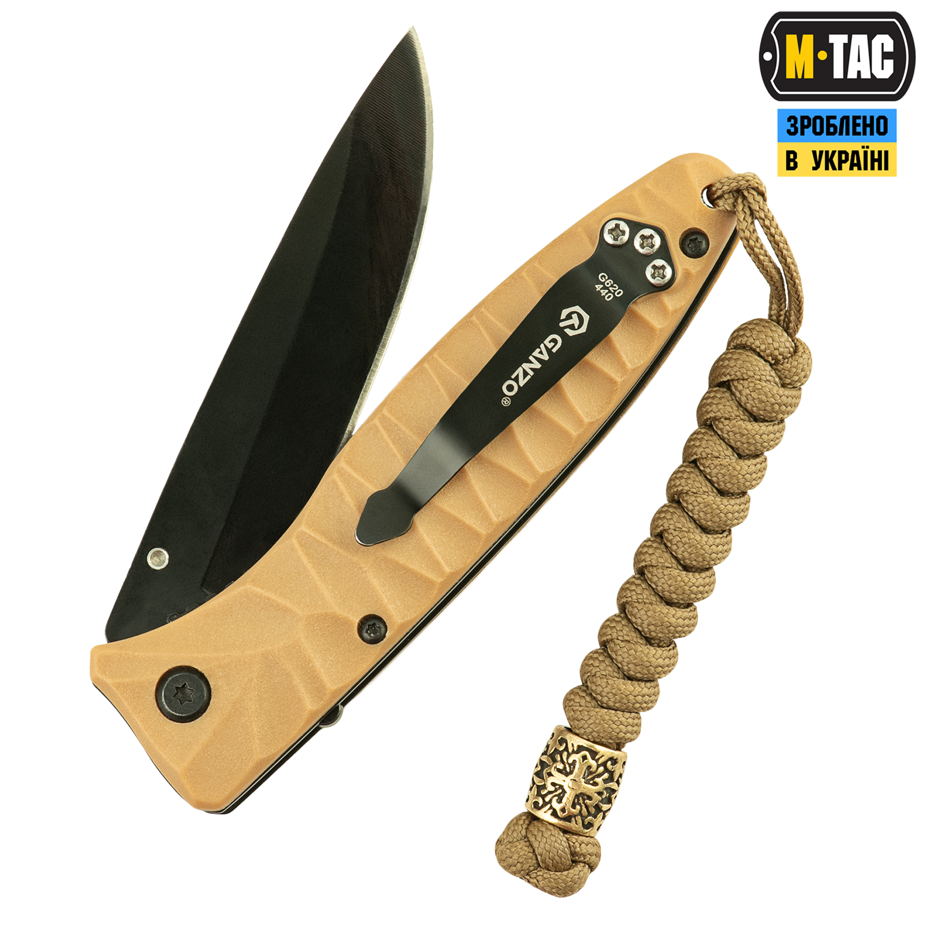M-Tac темляк Viper Scandinavian Coyote — 3
