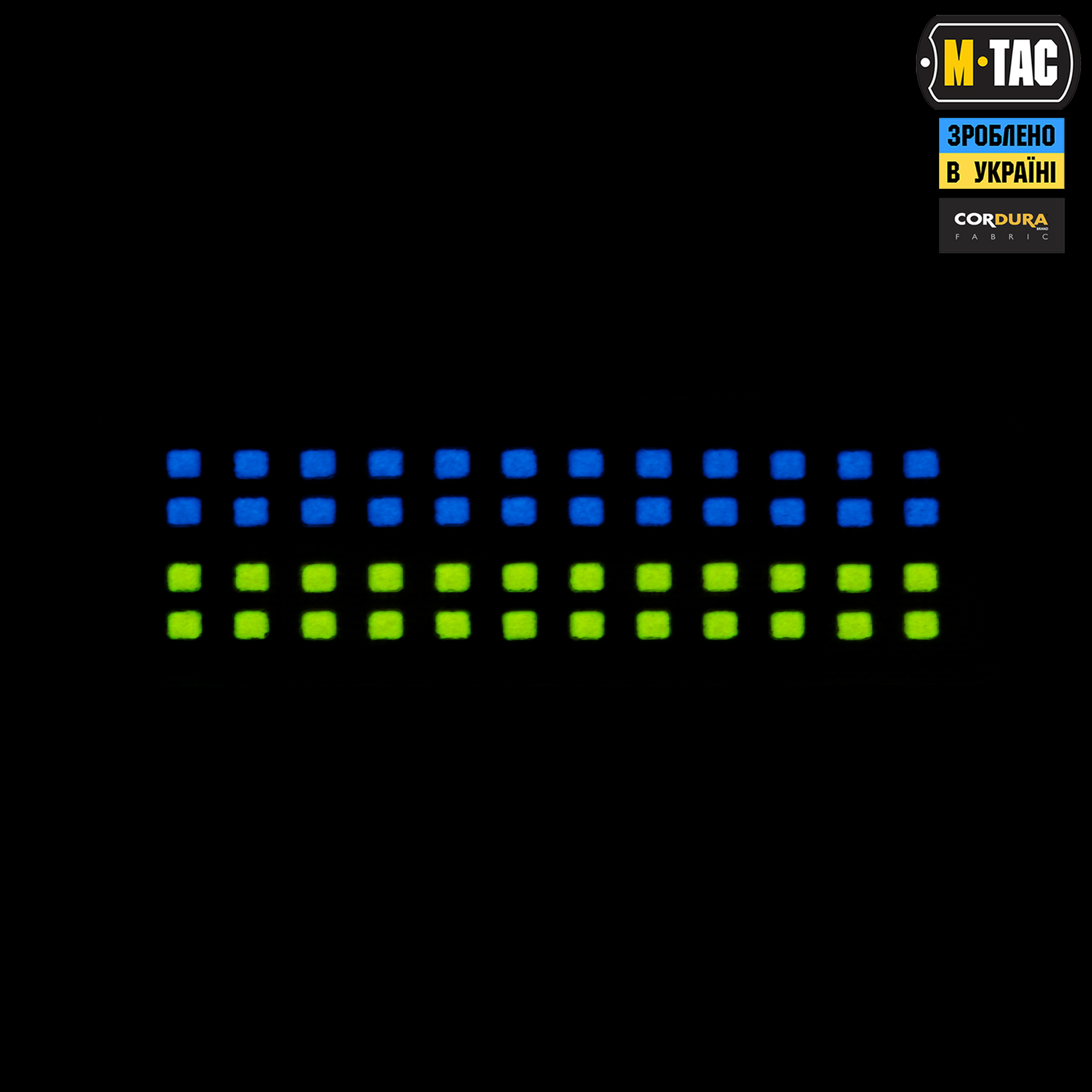 M-Tac нашивка флаг Украины 25х80 Laser Cut Black/Yellow/Blue/GID — 3