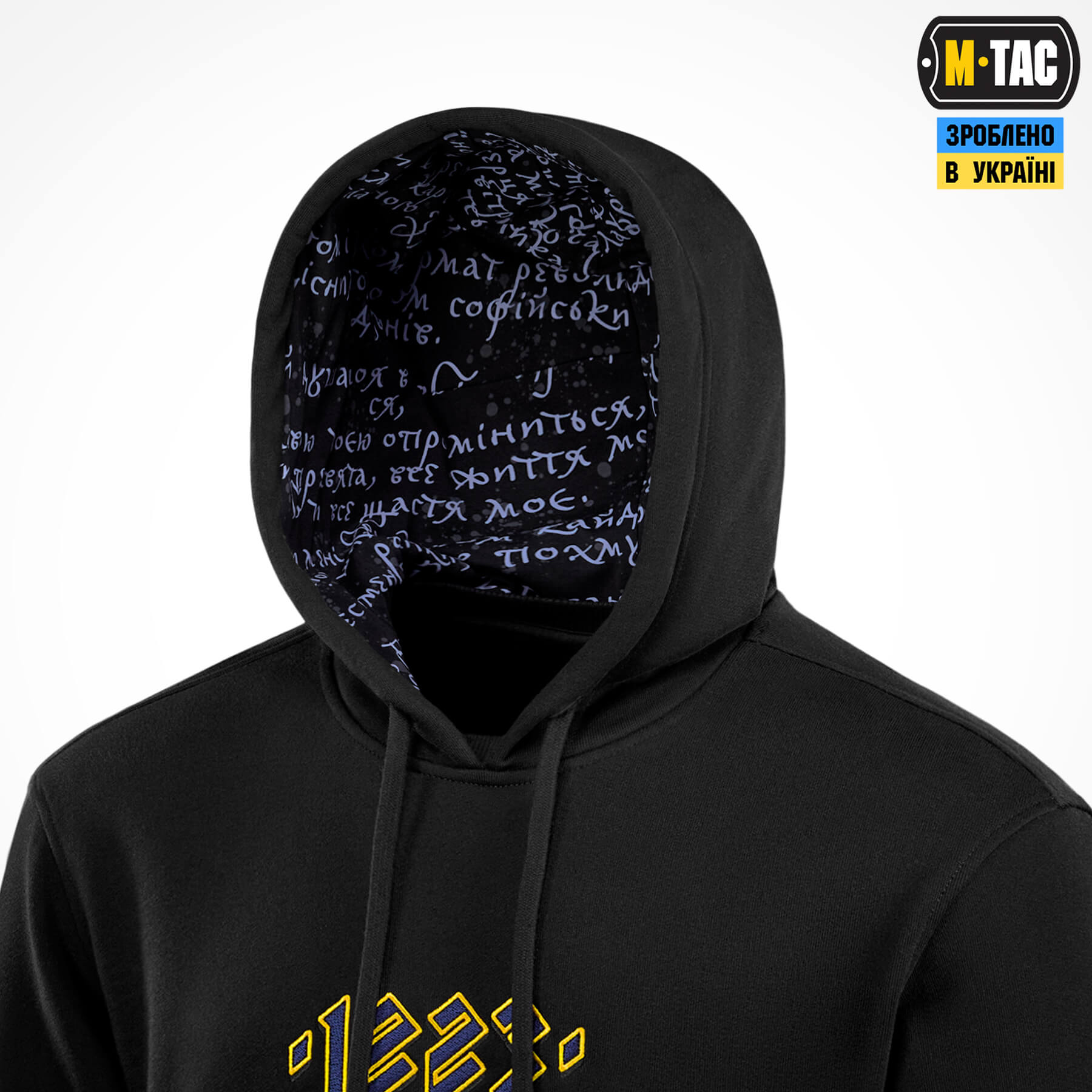 M-Tac кофта Hoodie 1223 Embroidery Cotton Hard Black — 8