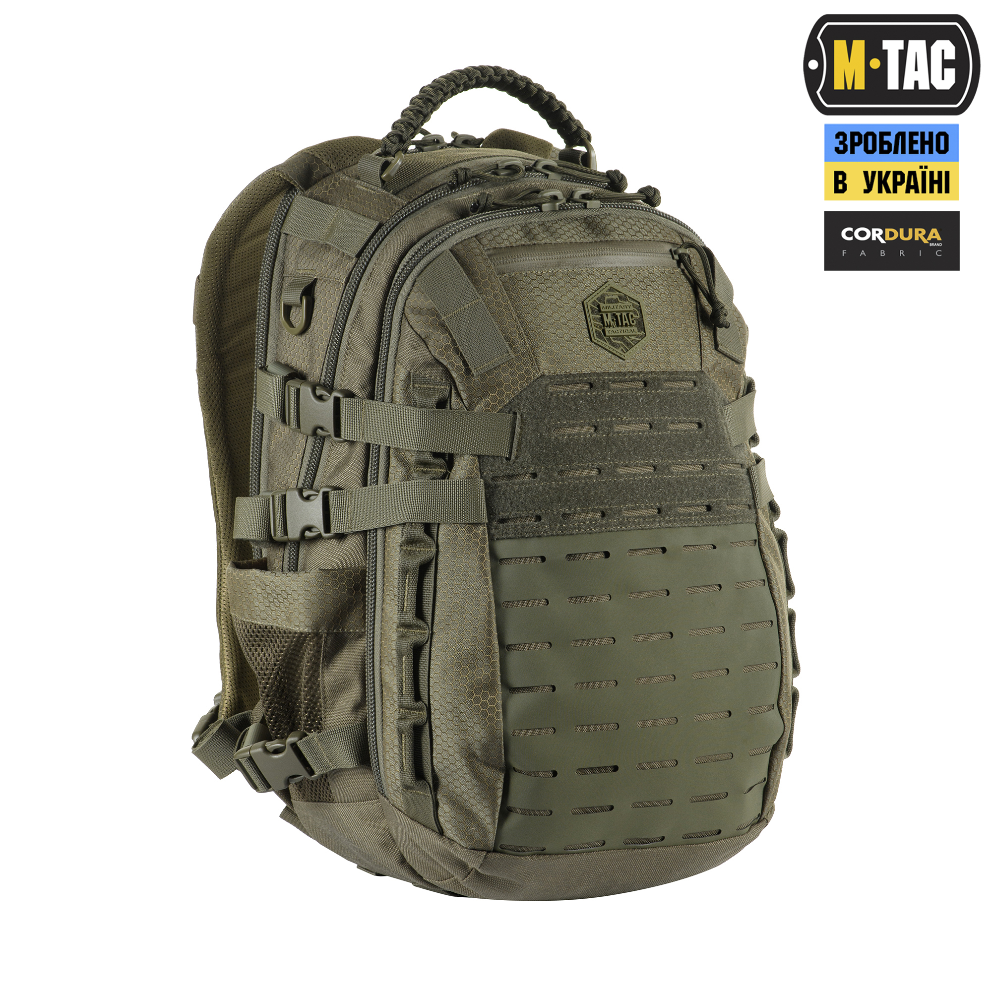 M-Tac рюкзак Mission Pack Elite Hex Ranger Green — 4