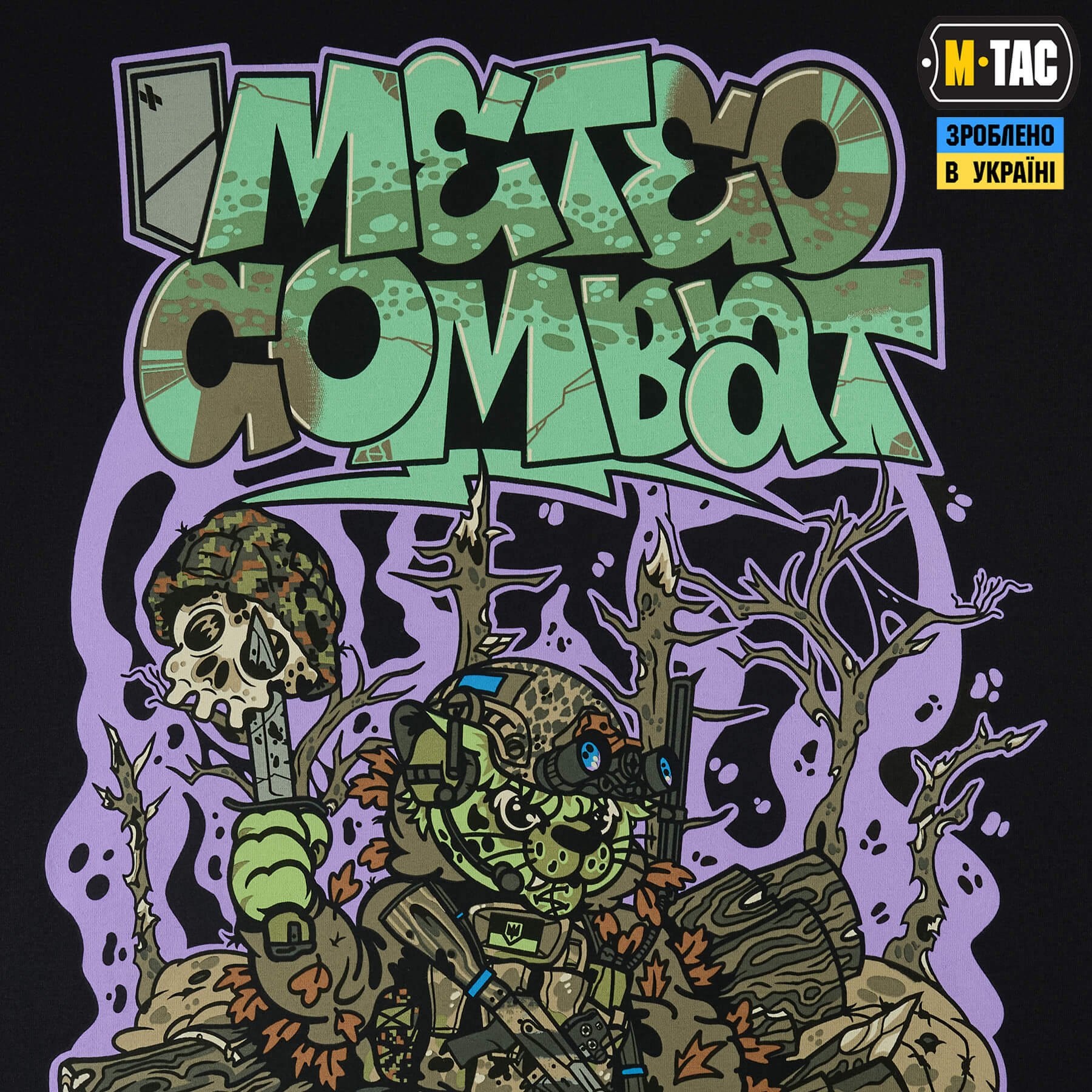 M-Tac футболка Meteo Combat Black — 9
