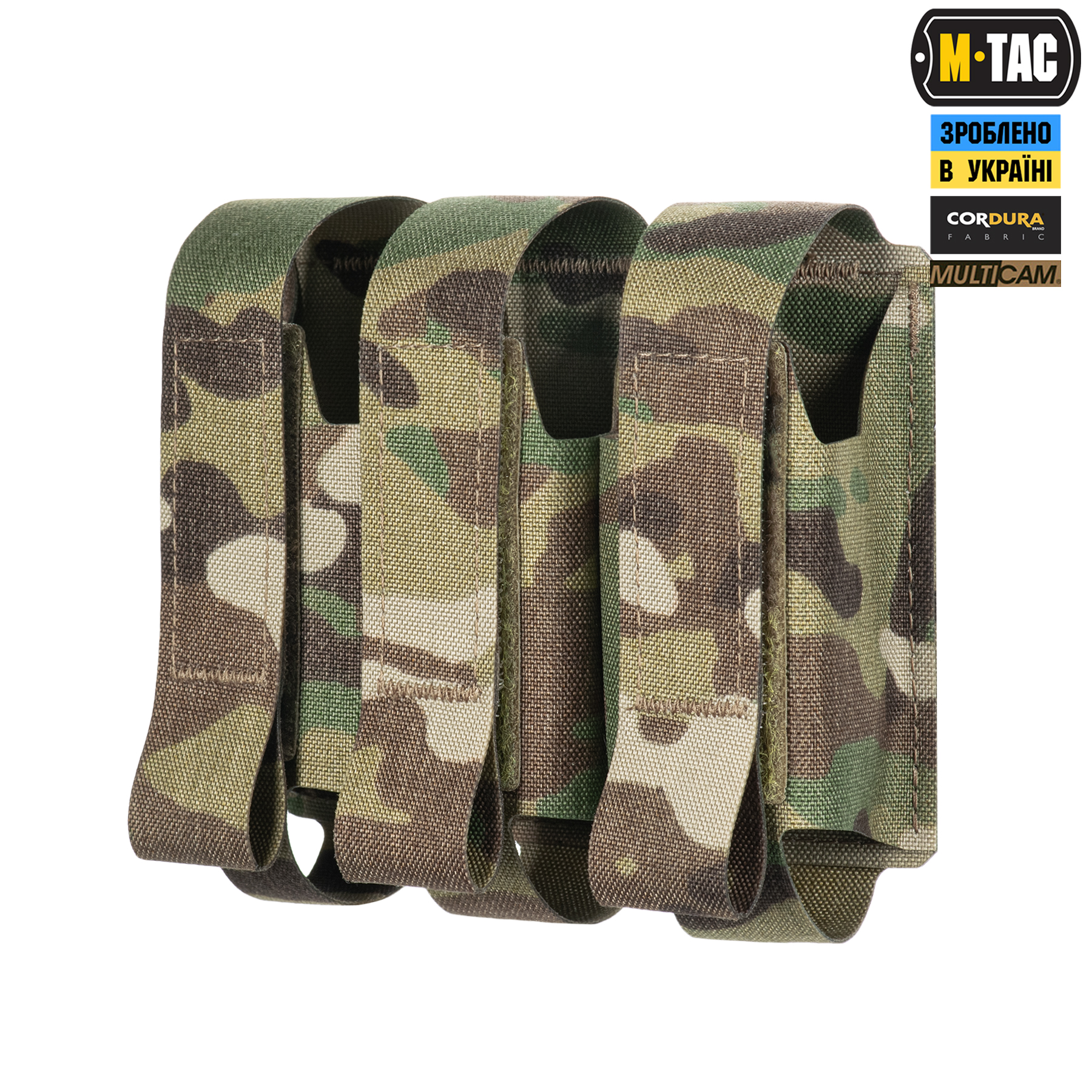 M-Tac подсумок ВОГ на 3 гранаты Multicam — 2