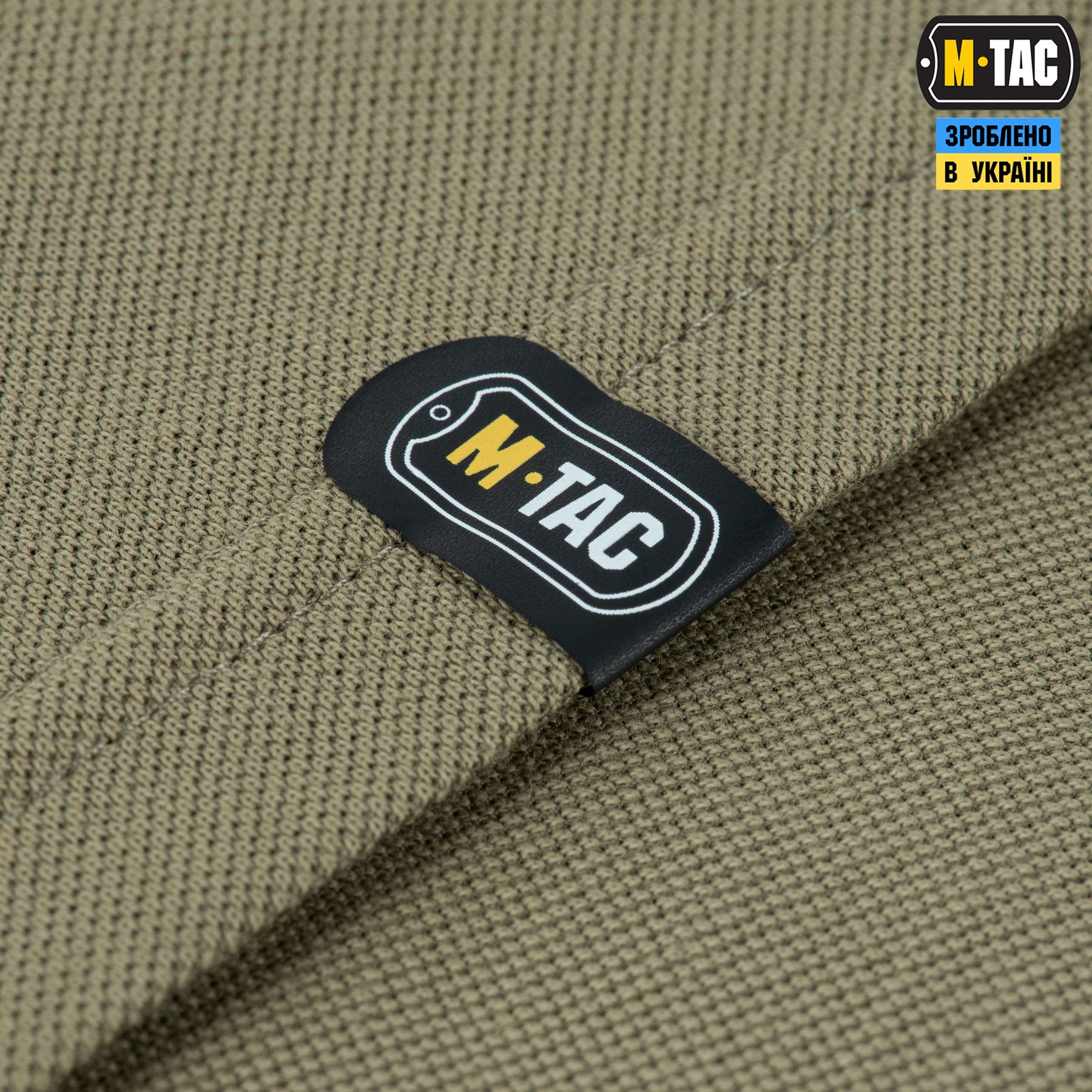M-Tac поло тактическое 65/35 Tan — 6