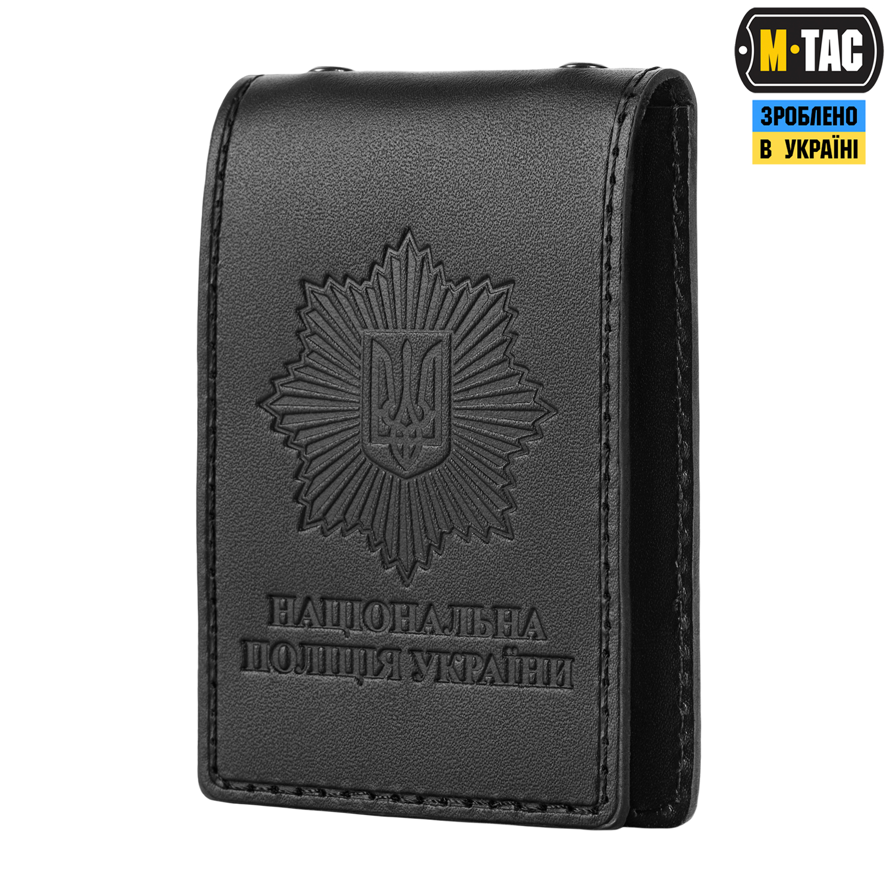 M-Tac обложка для жетона и удостоверения полиции тип2 — 2