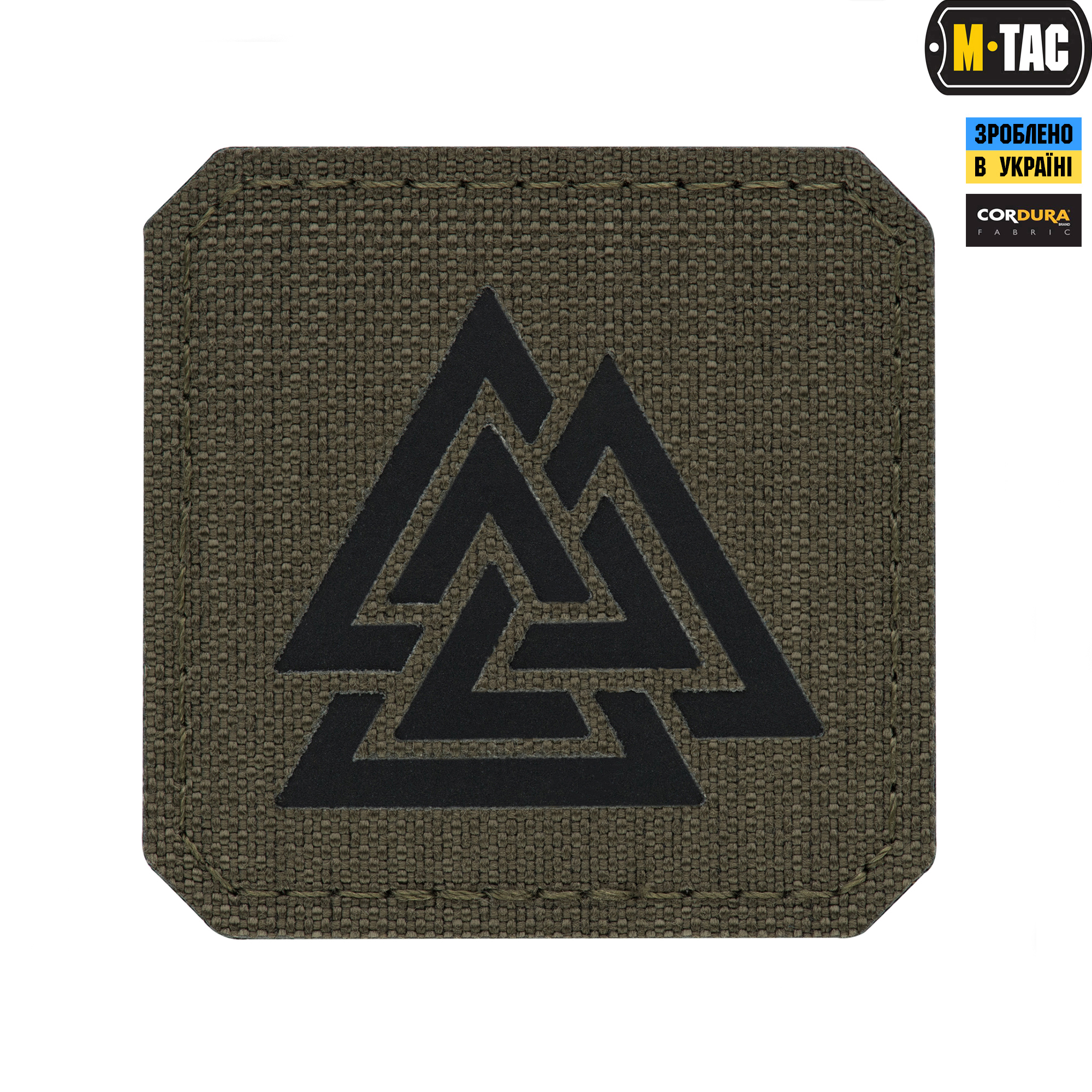 M-Tac нашивка Валькнут Laser Cut Ranger Green/Black — 2