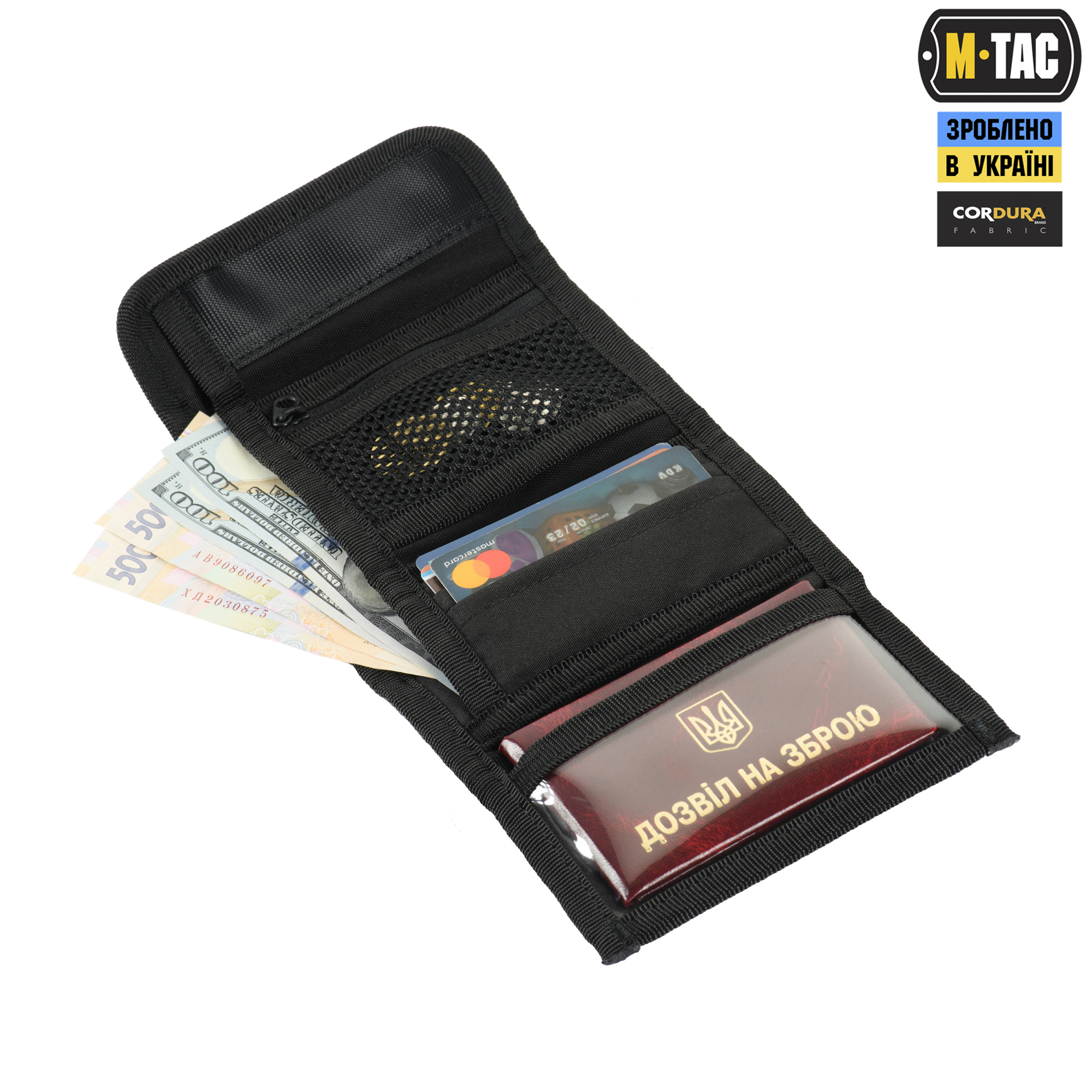 M-Tac кошелек Elite Gen.II Hex Black — 5
