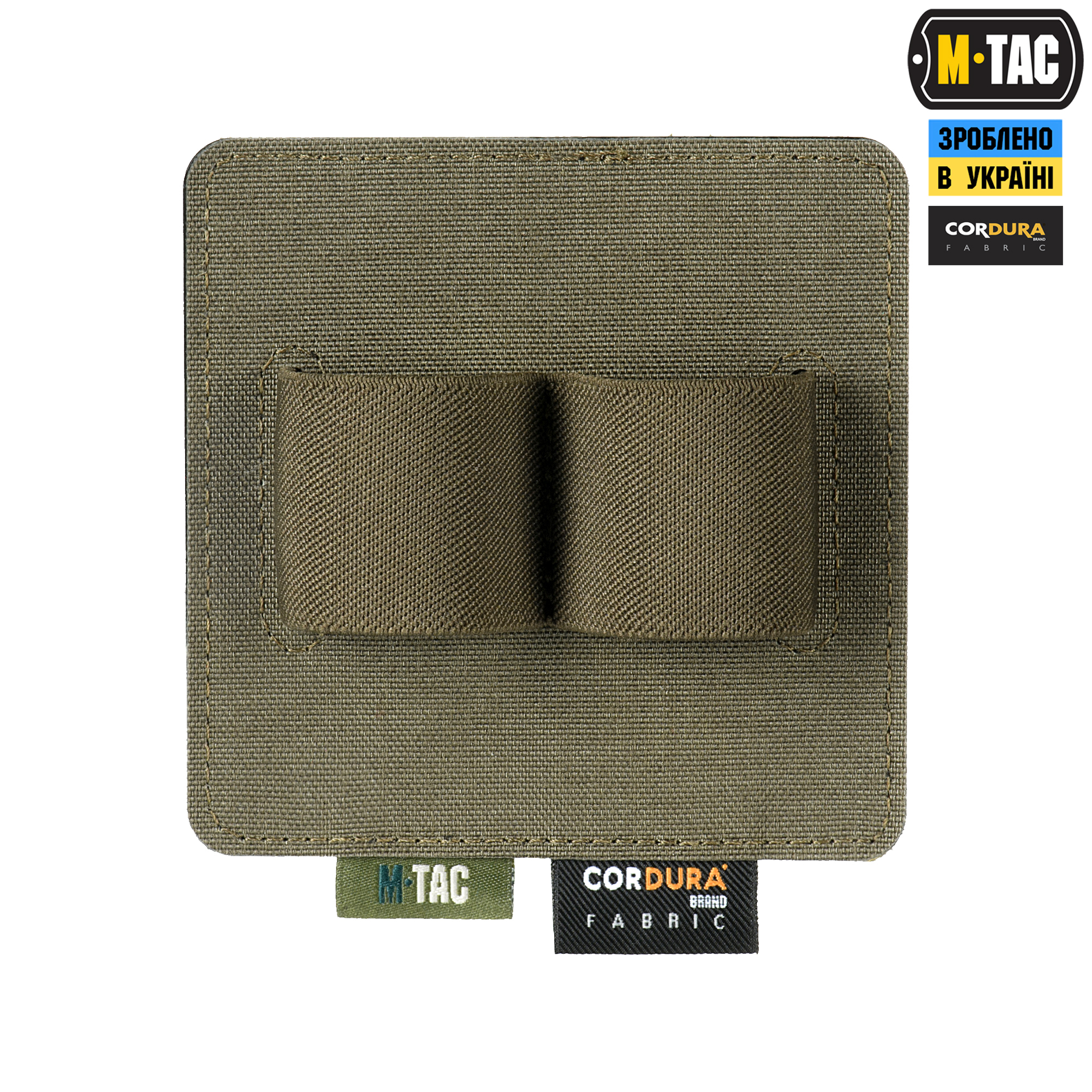M-Tac вставка модульная для пистолетных магазинов Ranger Green — 5