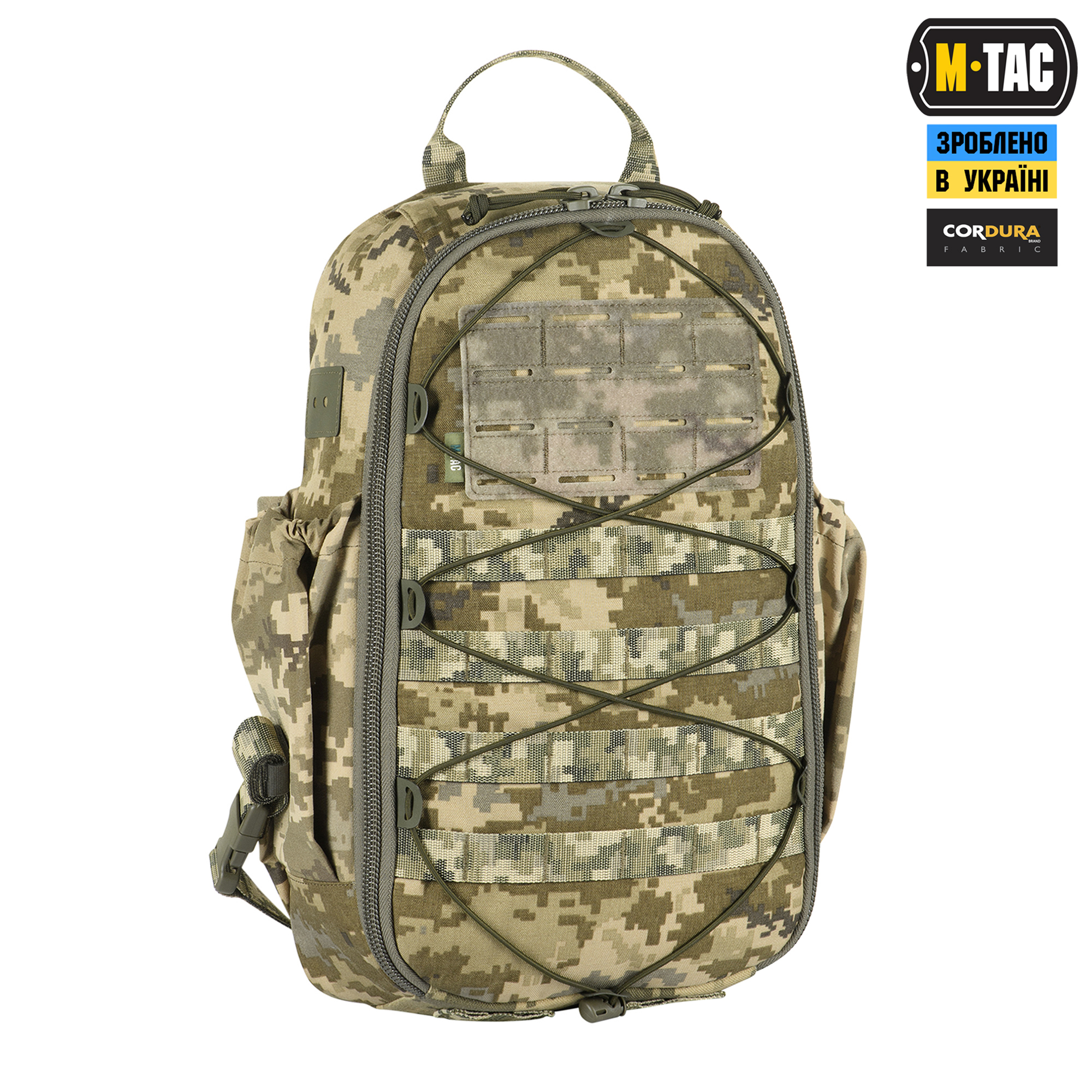 M-Tac рюкзак Sturm Elite MM14 — 4