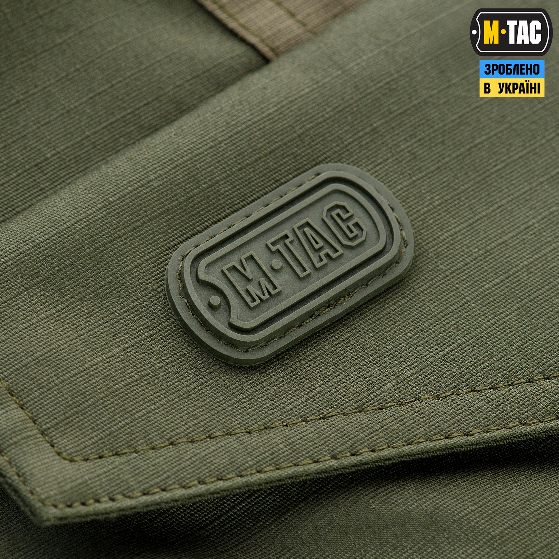 M-Tac шорты Conquistador Flex Army Olive — 9