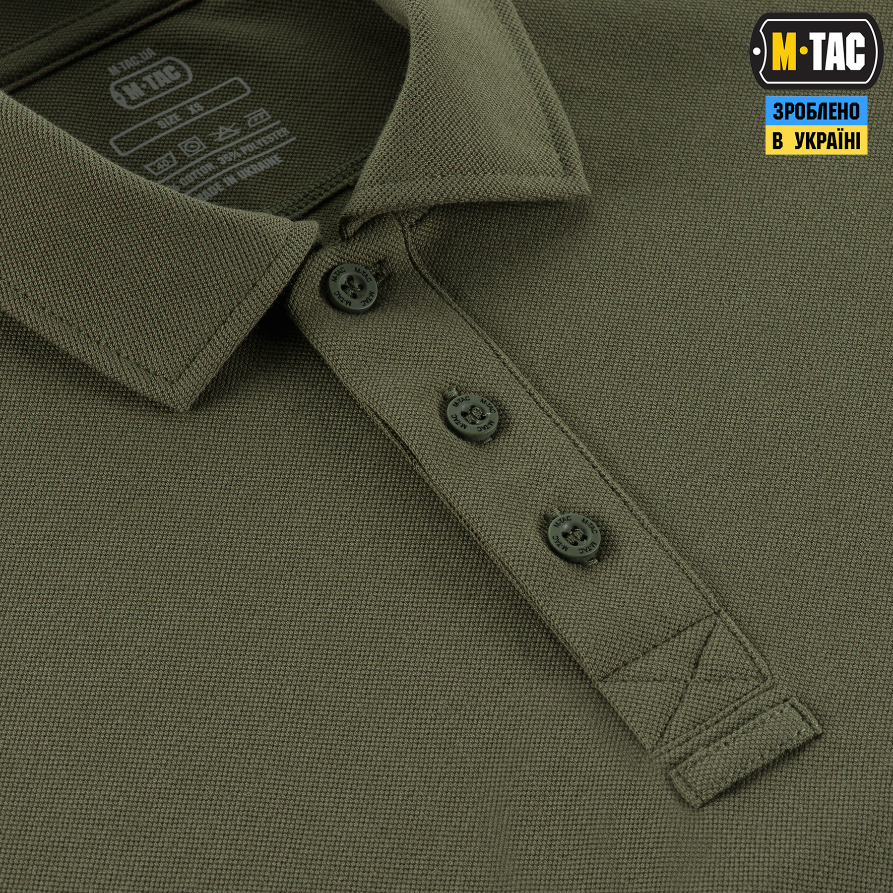 M-Tac поло Basic 65/35 Army Olive — 6