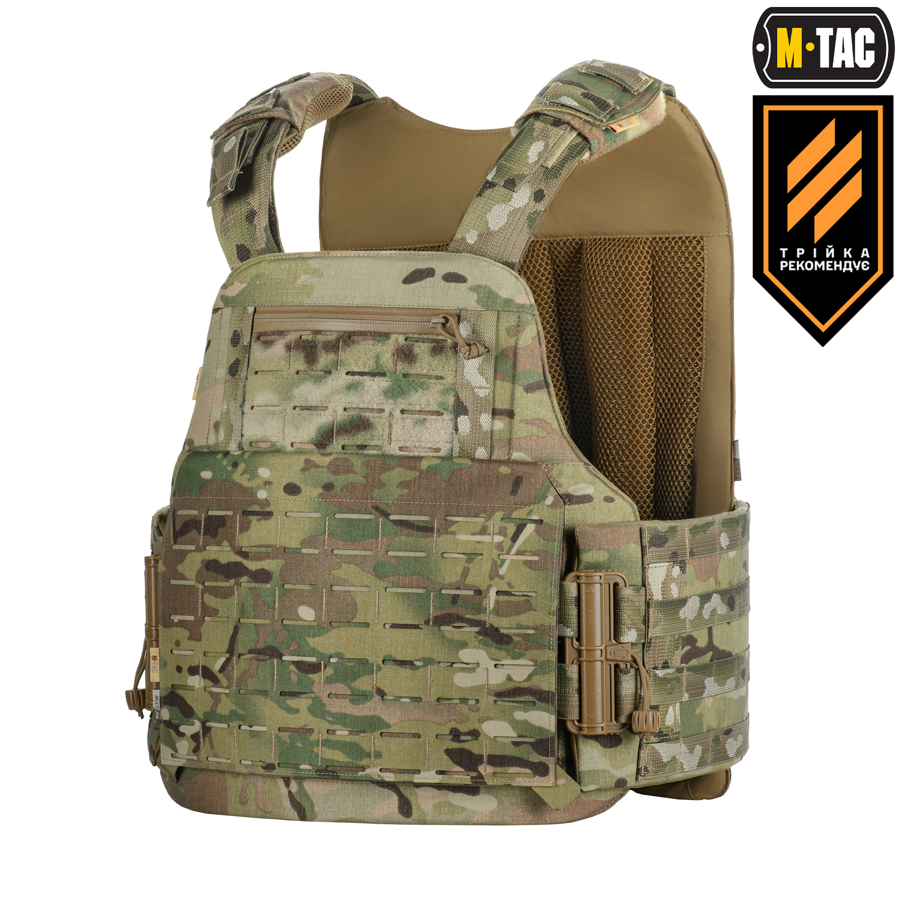 M-Tac чехол бронежилета Sturm Gen.II Elite Multicam — 2