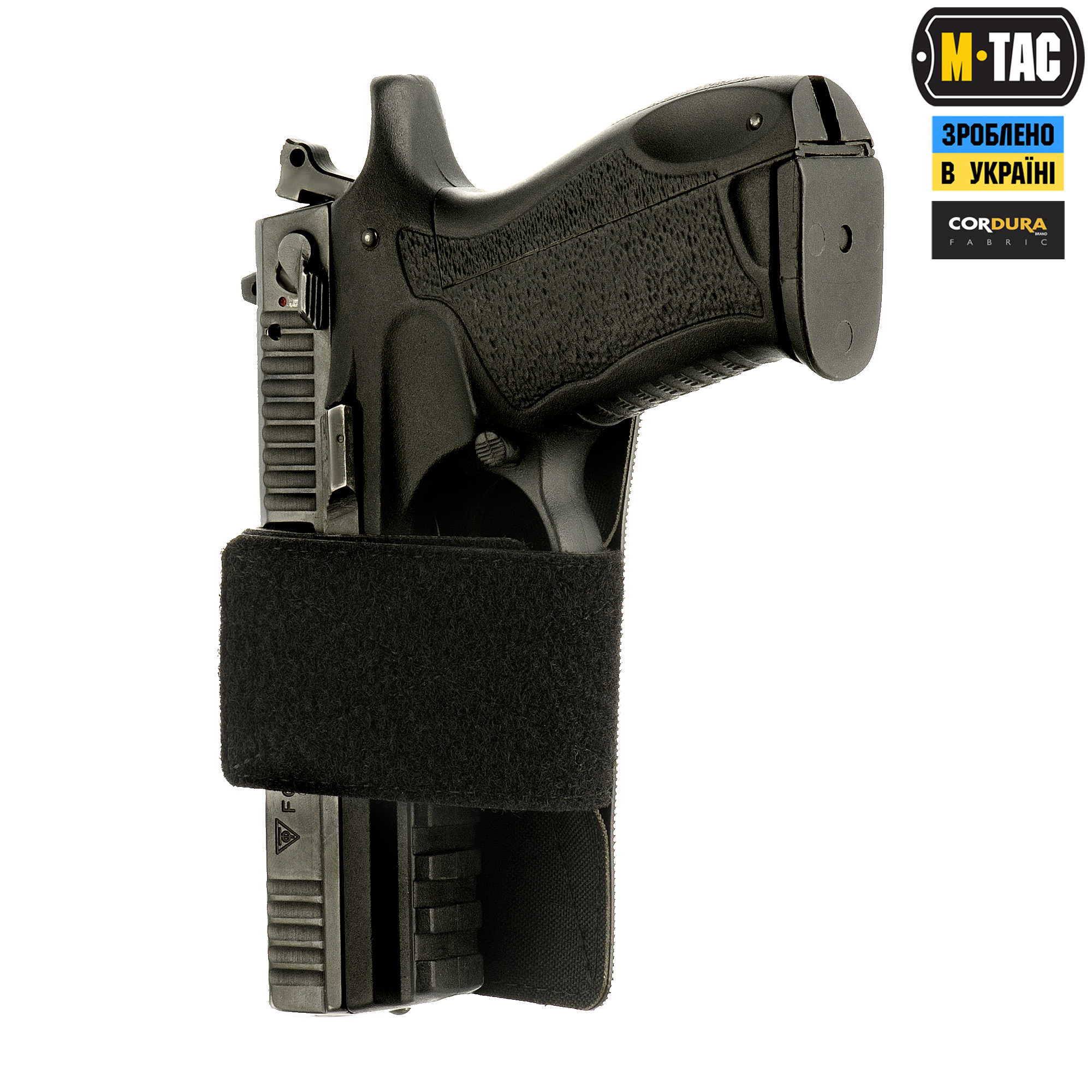 M-Tac кобура-вставка Light Black — 10
