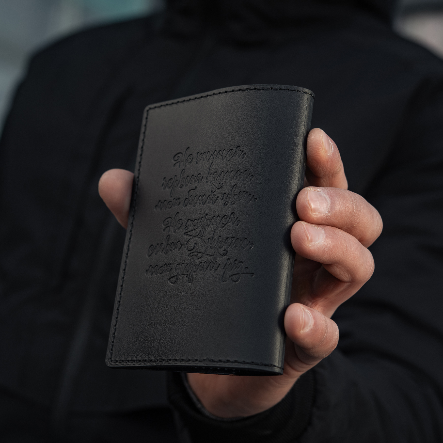 M-Tac обложка паспорта Украины красная калина — 9