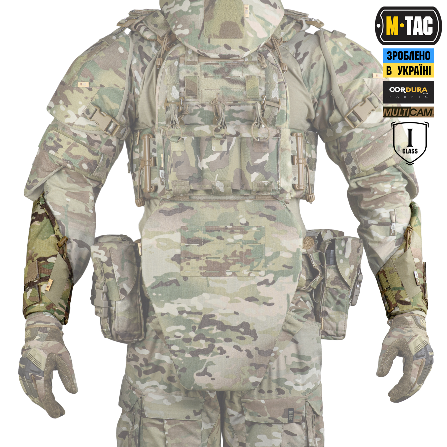 M-Tac наручи баллистическая защита 1 класс защиты (FMS) Elite Multicam — 11