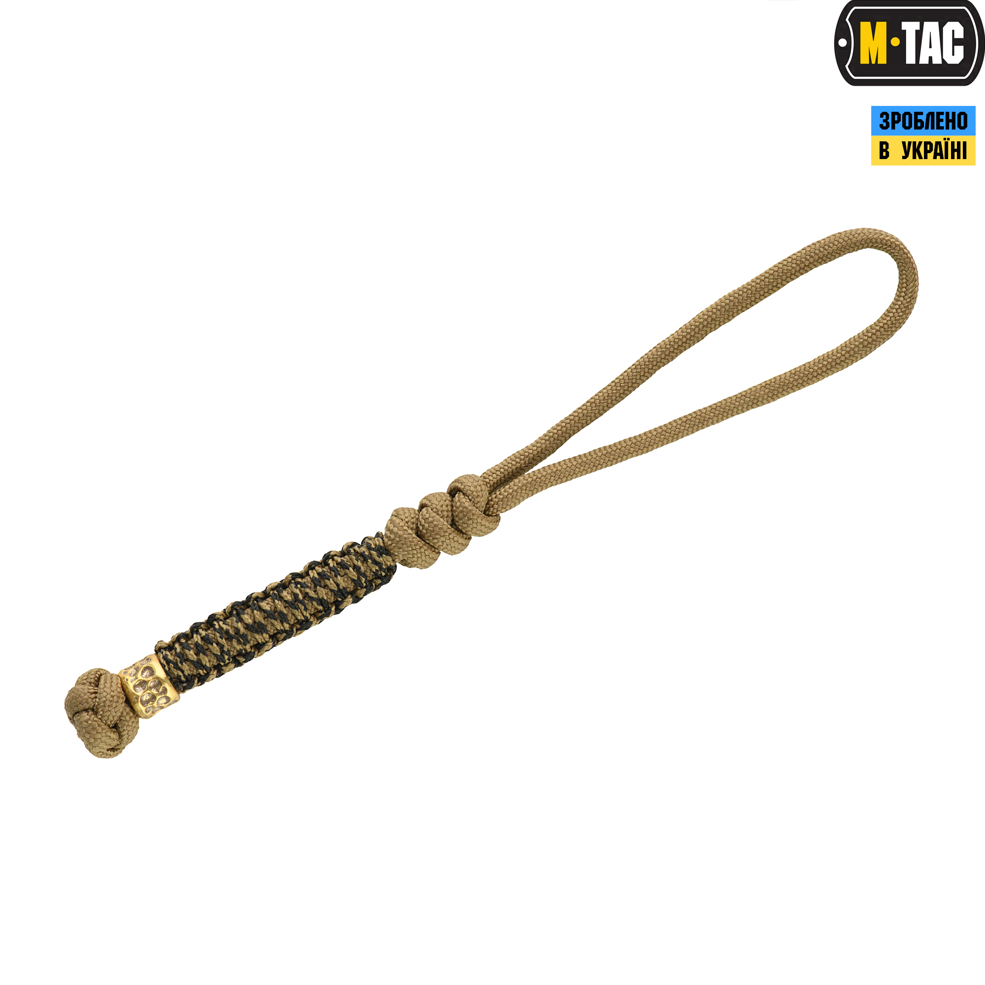 M-Tac темляк Scandinavian Granule Coyote — 2