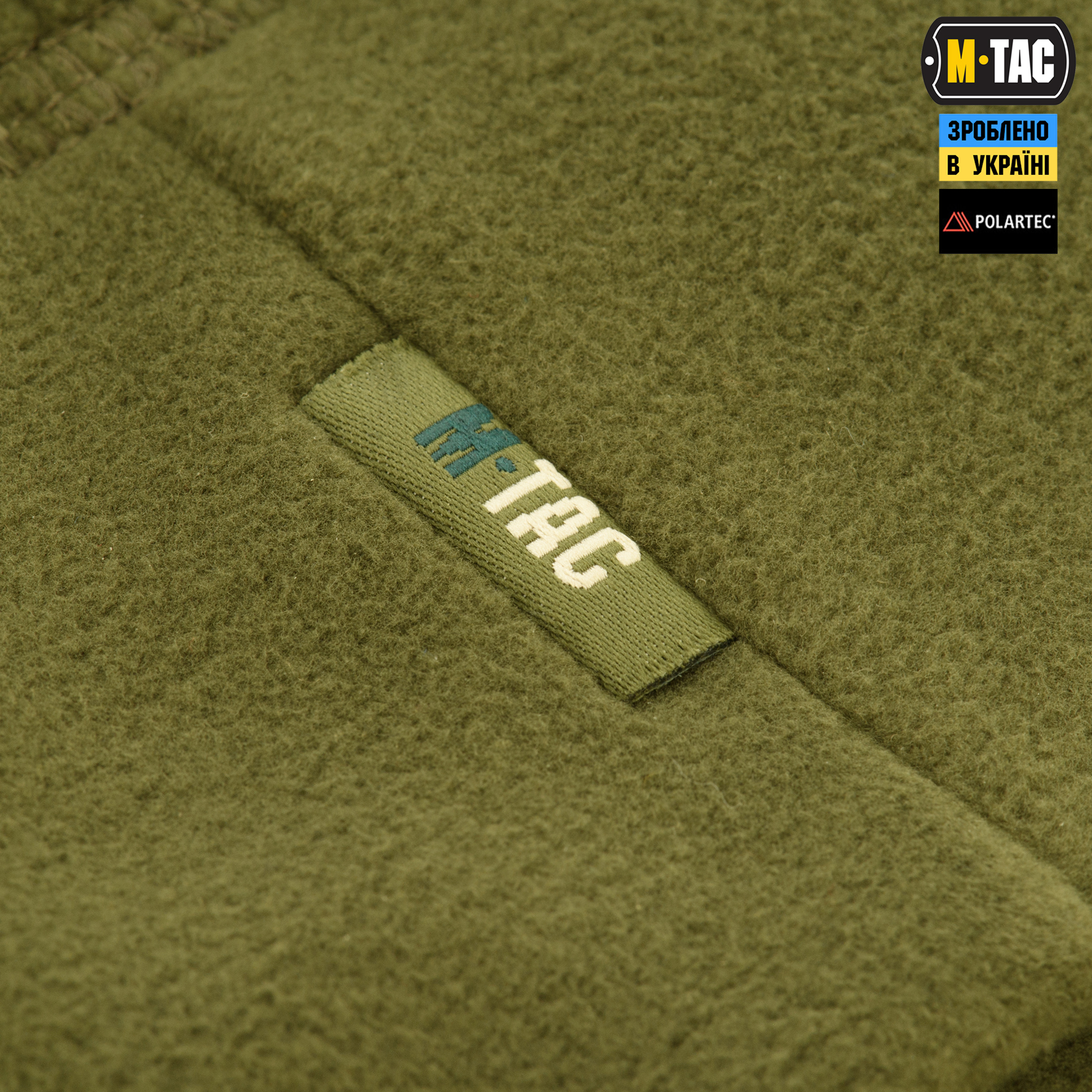 M-Tac шапка Watch Cap флис Light Polartec Army Olive — 7