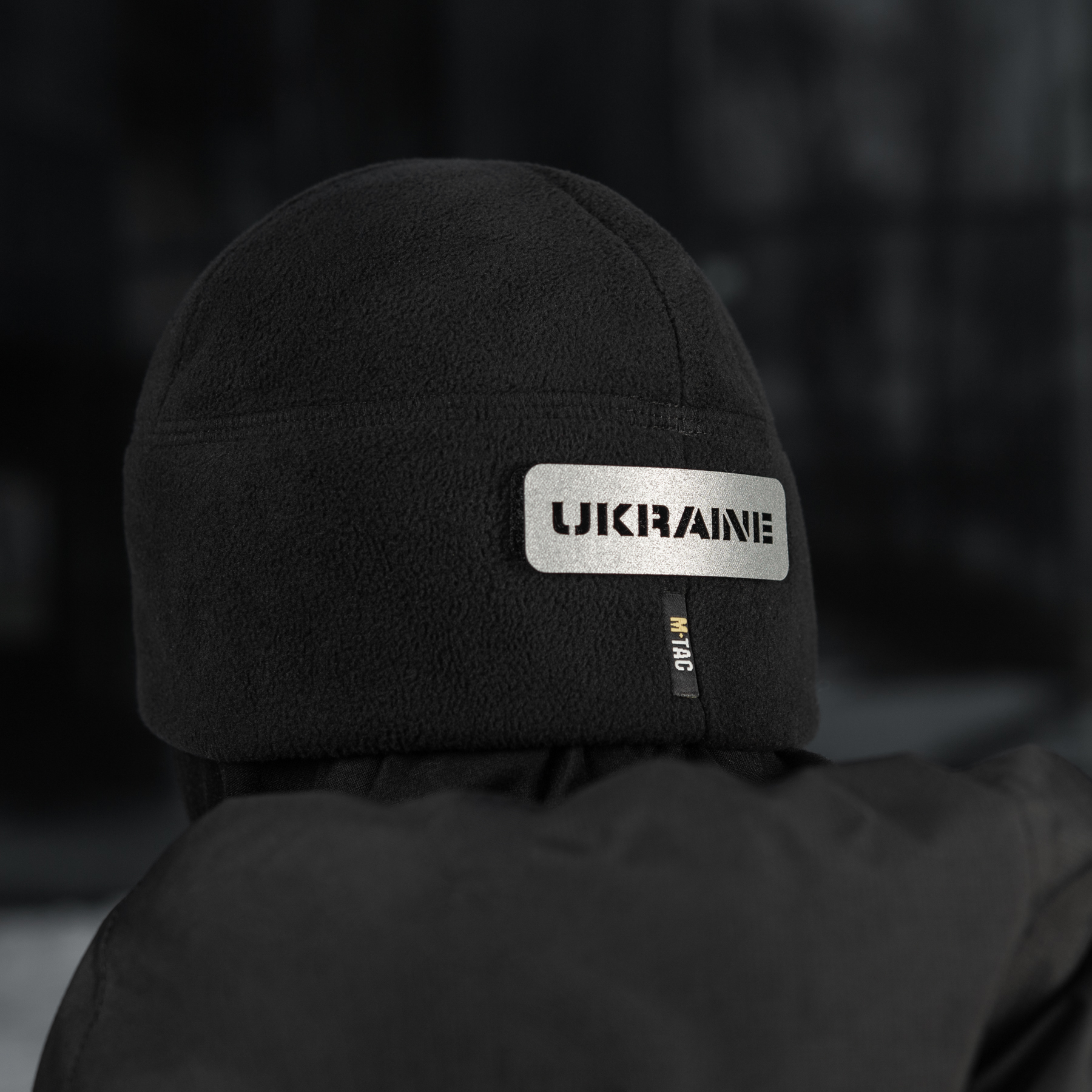 M-Tac нашивка Ukraine сквозная 25х80 Laser Cut светоотражающая — 13