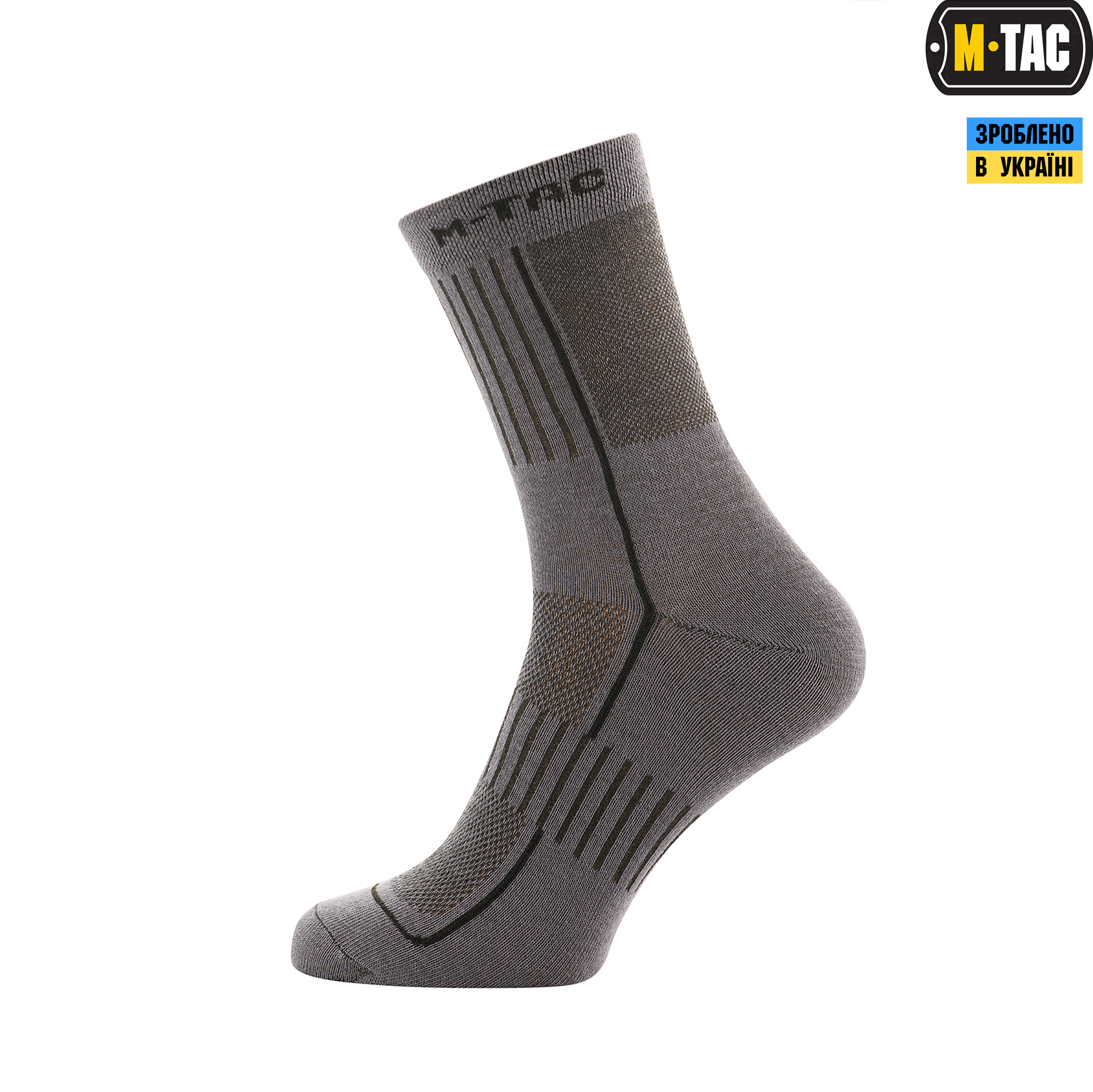 M-Tac носки легкие Mk.3 Dark Grey — 4