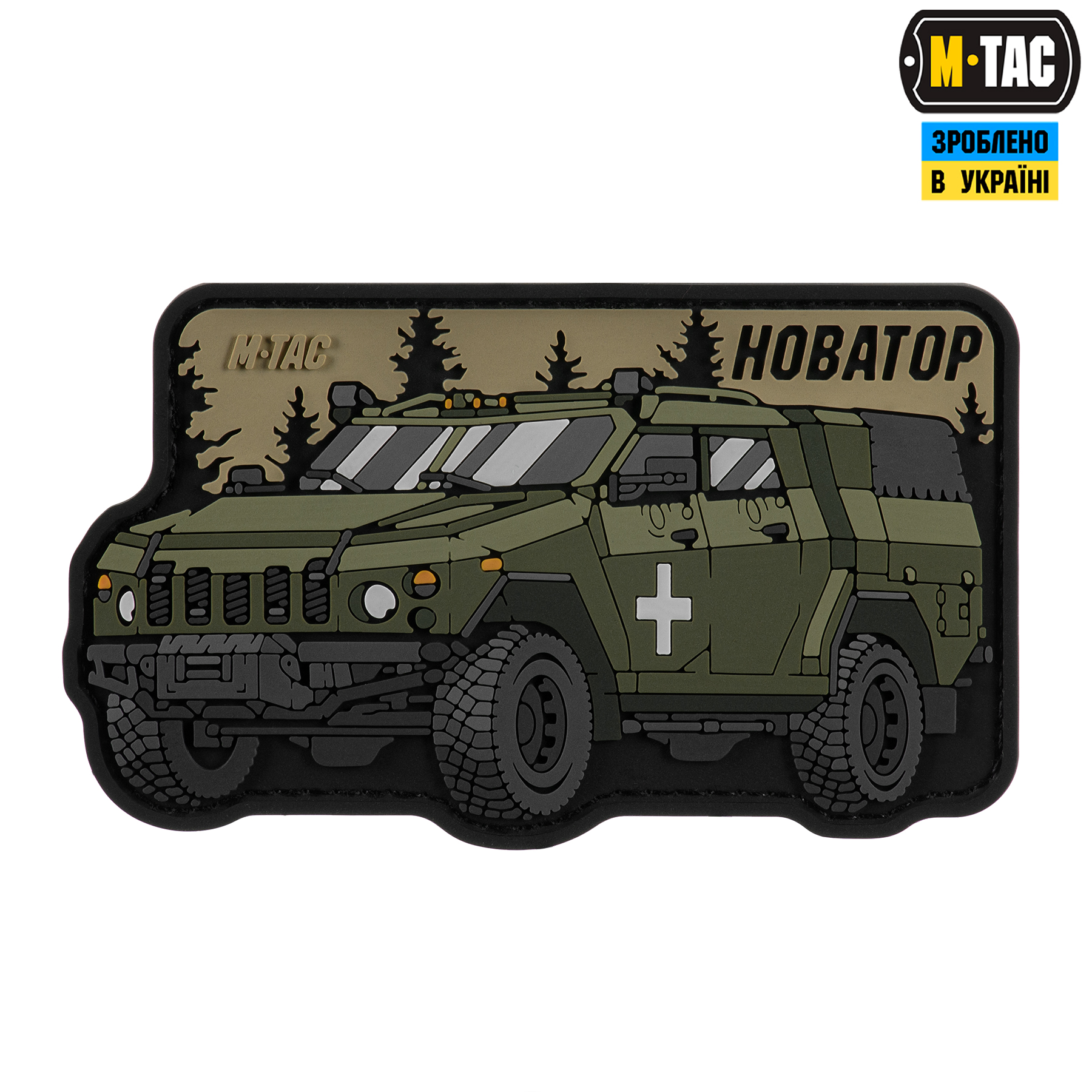 M-Tac нашивка Новатор (PVC) — 2