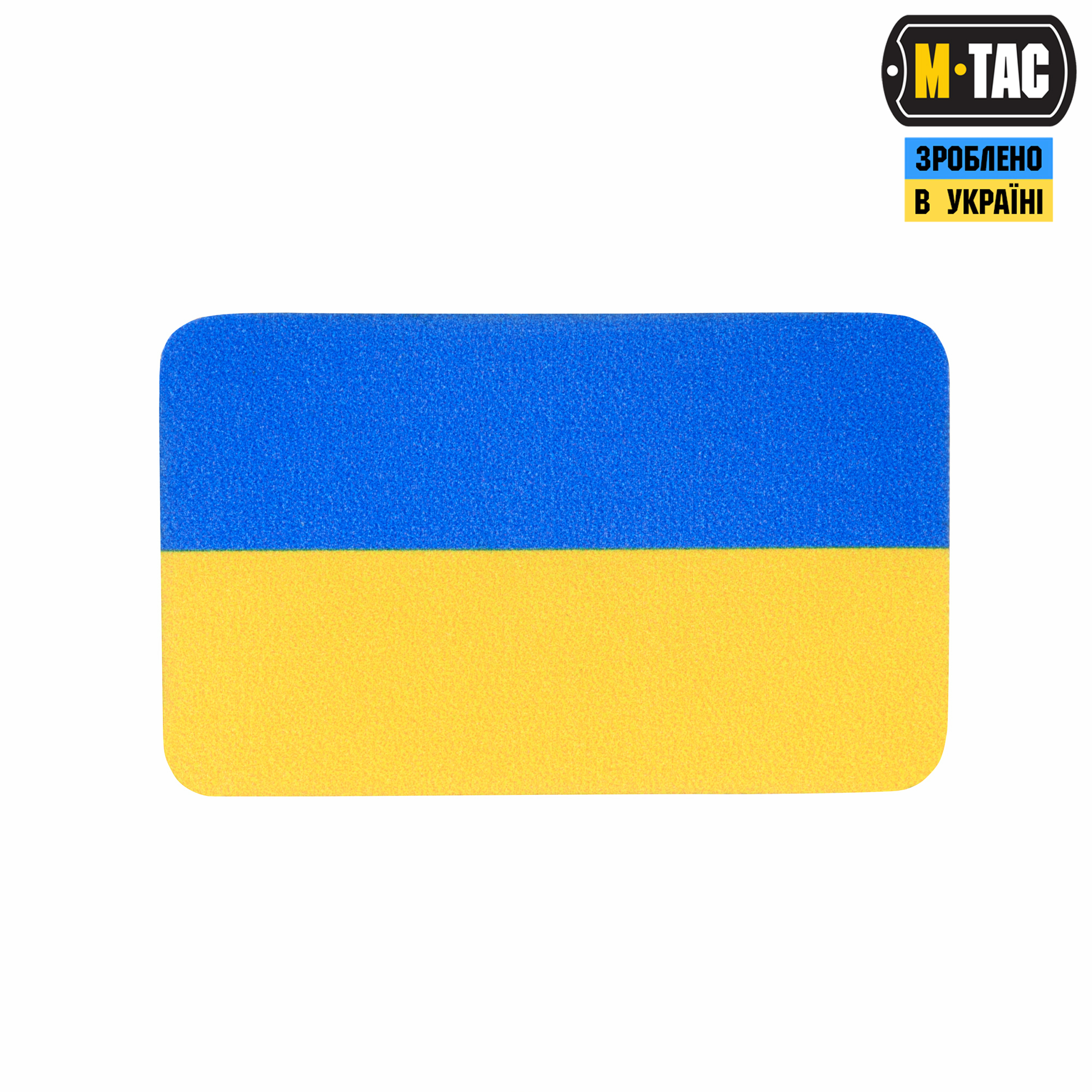 M-Tac нашивка флаг Украины (38х24 мм) Yellow/Blue — 2