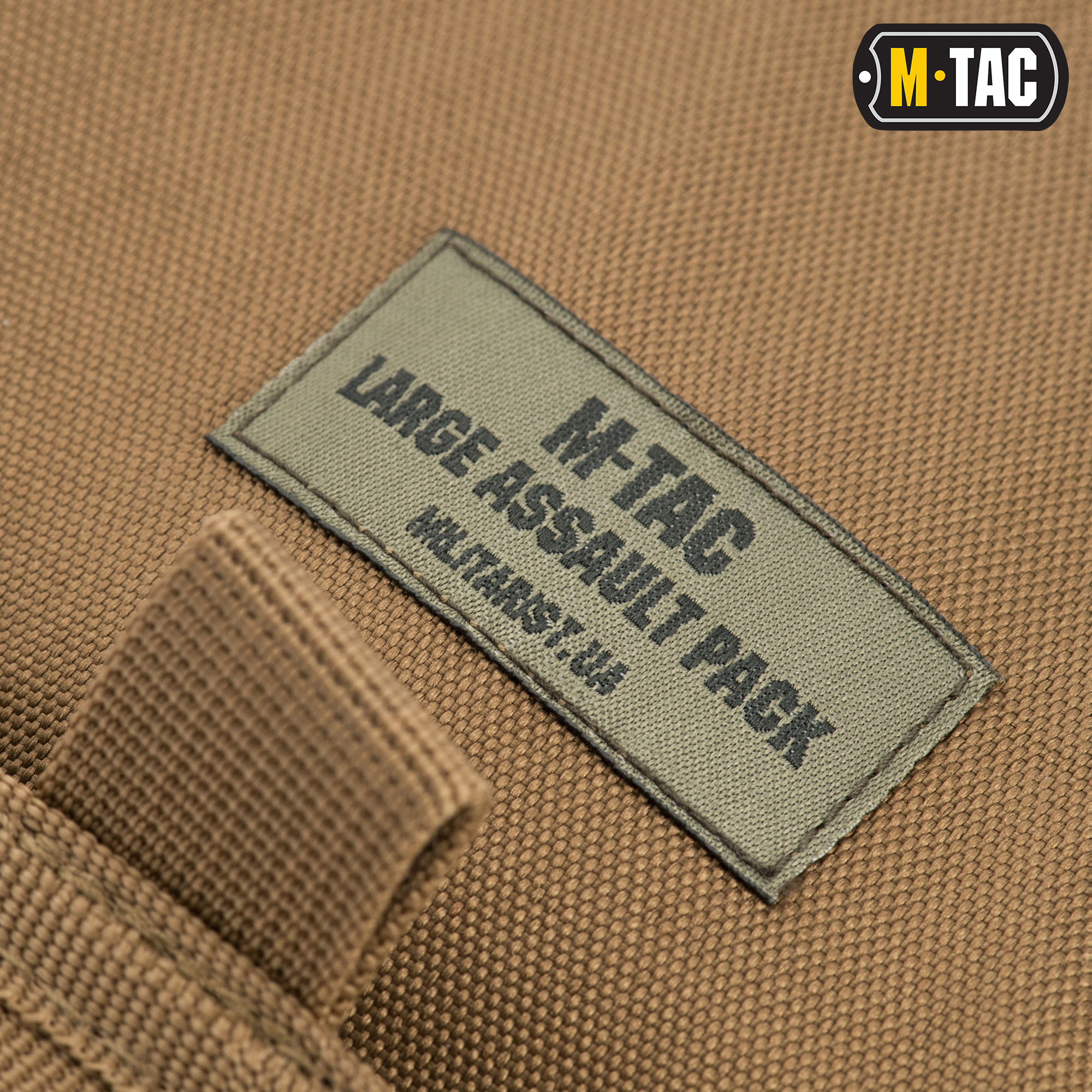 M-Tac рюкзак Large Assault Pack Laser Cut Tan — 15
