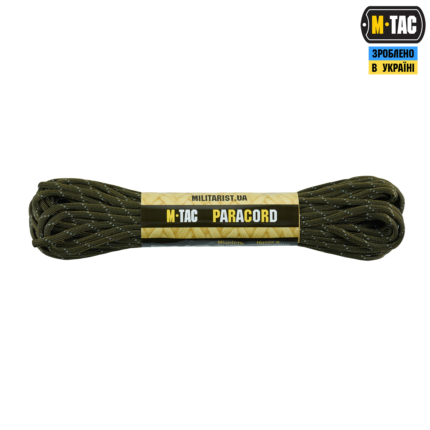 M-Tac паракорд 550 type III 15m OD Green Reflective — 2