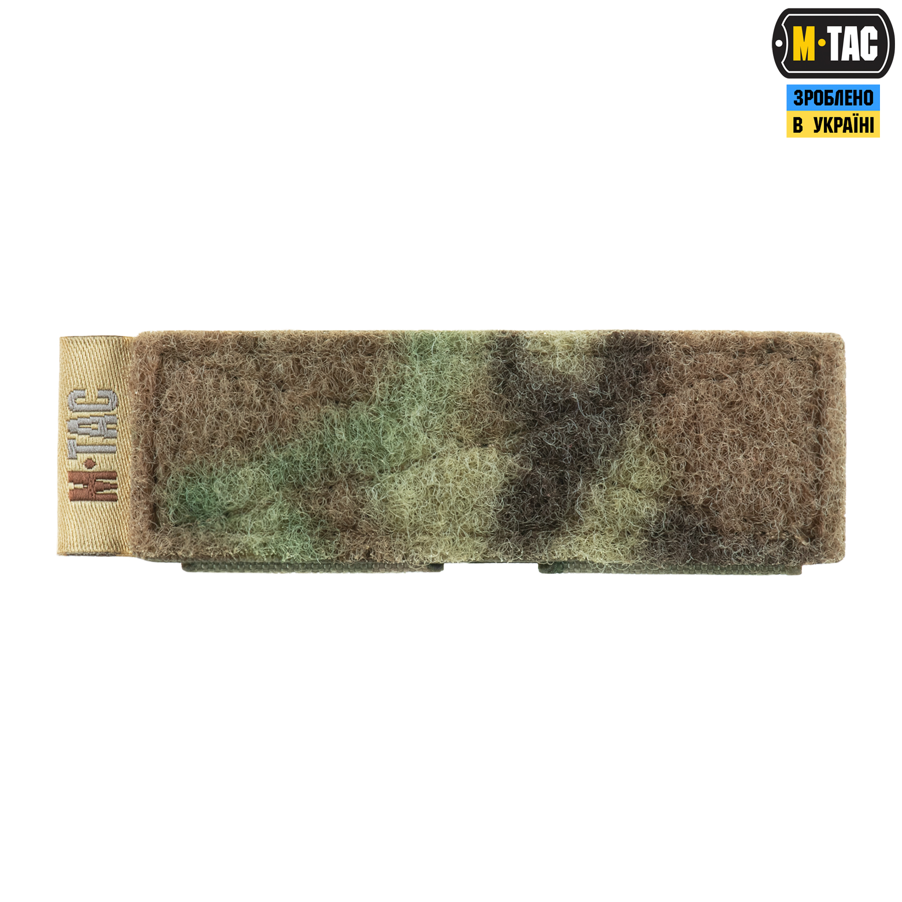 M-Tac панель для нашивок на MOLLE 80x26 Multicam — 4