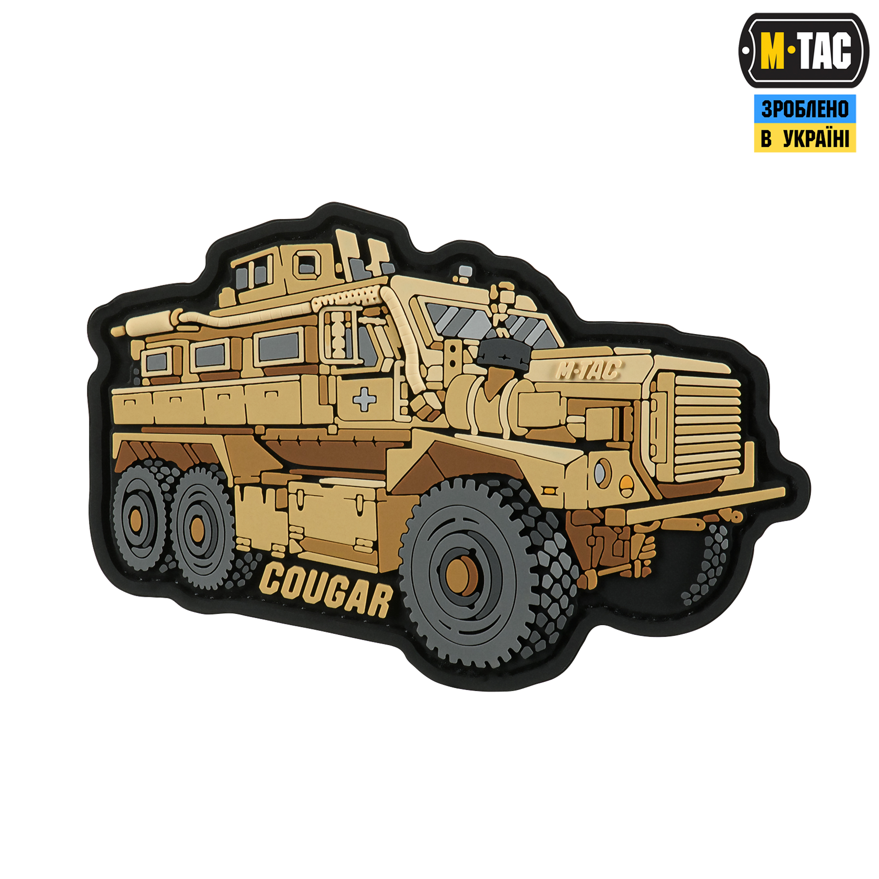 M-Tac нашивка Cougar (PVC) — 2