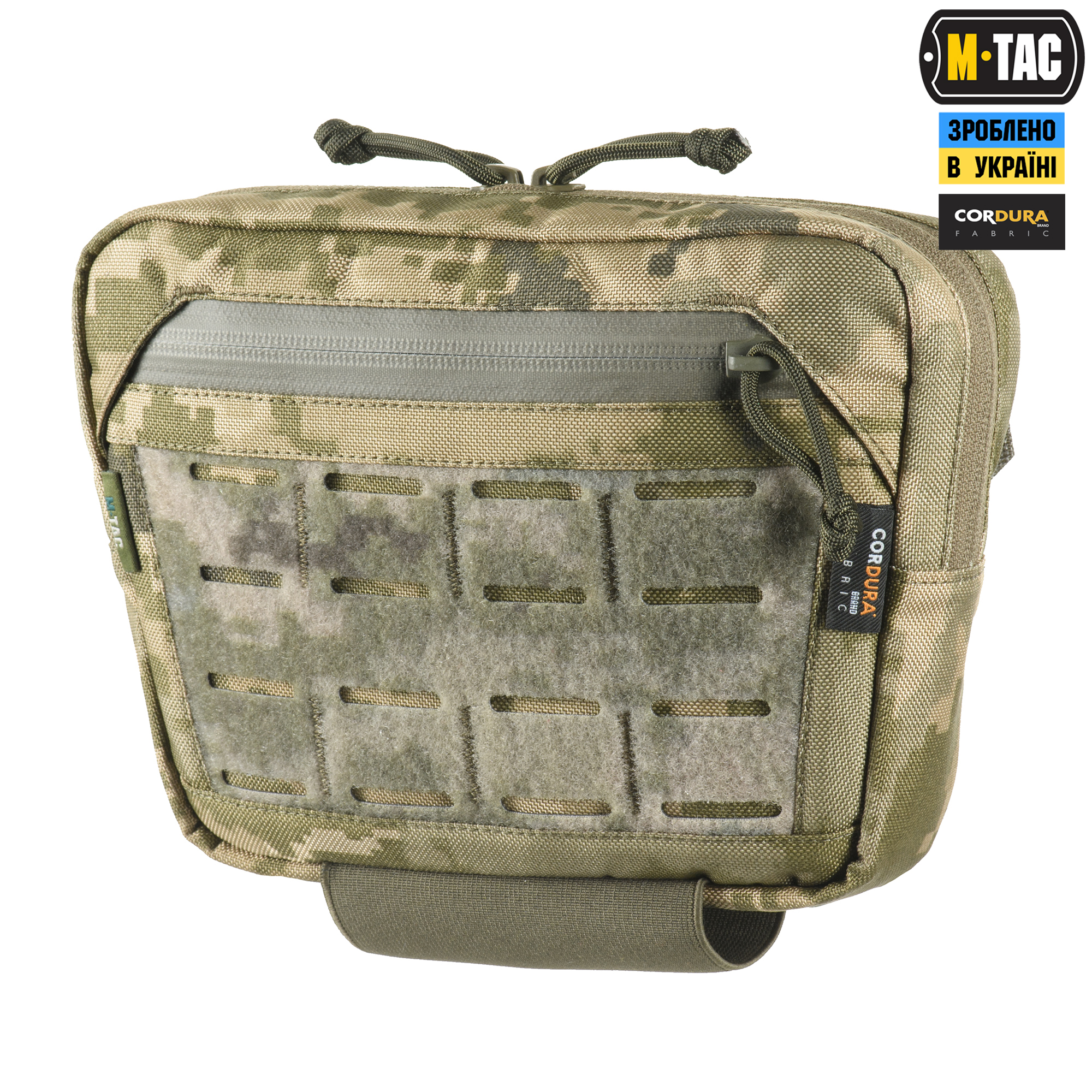 M-Tac сумка-напашник Large Elite MM14 — 2