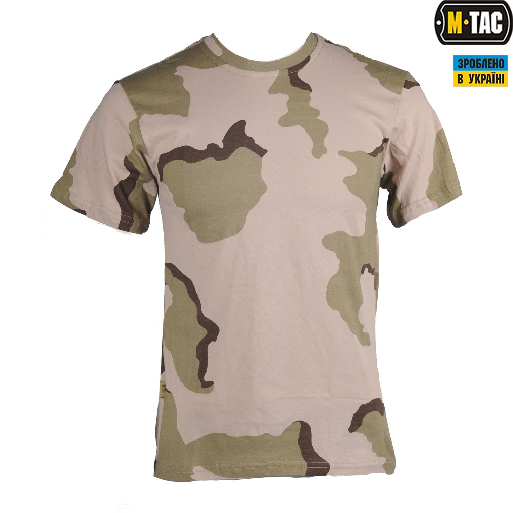 M-Tac футболка 100% Б/П 3-Color Desert