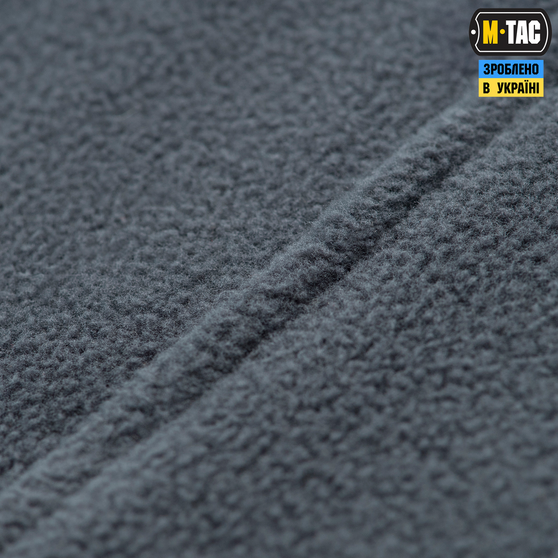 M-Tac кофта Delta Fleece Dark Grey — 11