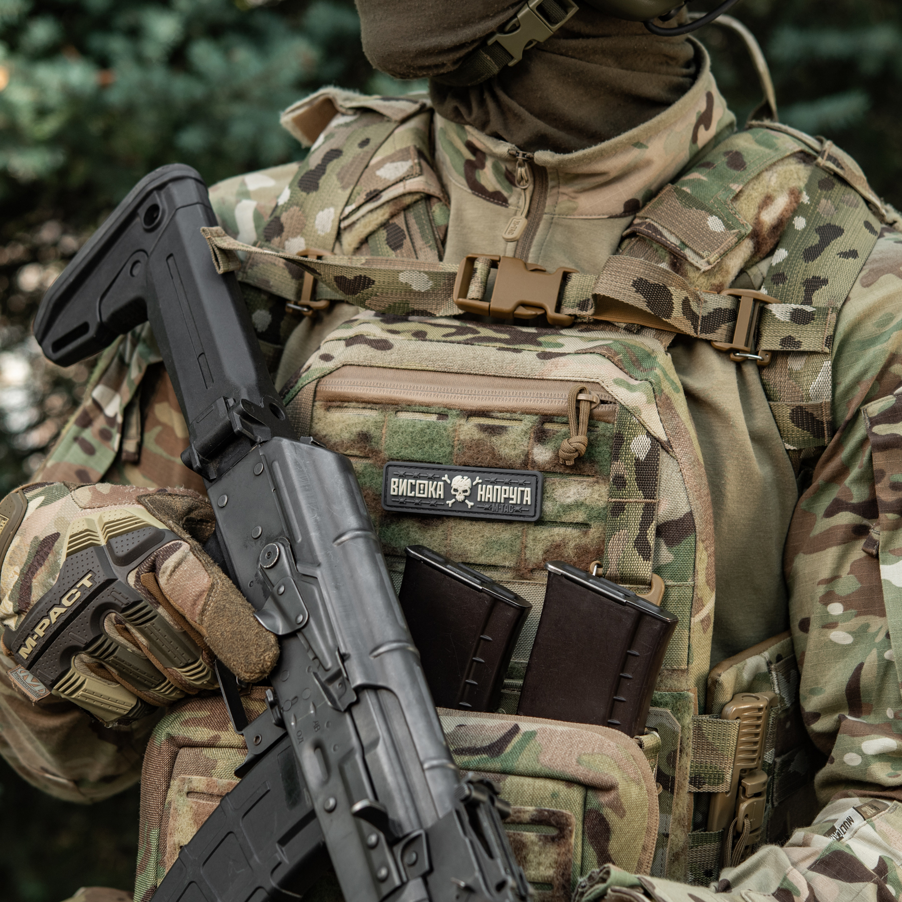 M-Tac нашивка Висока Напруга Gray — 4